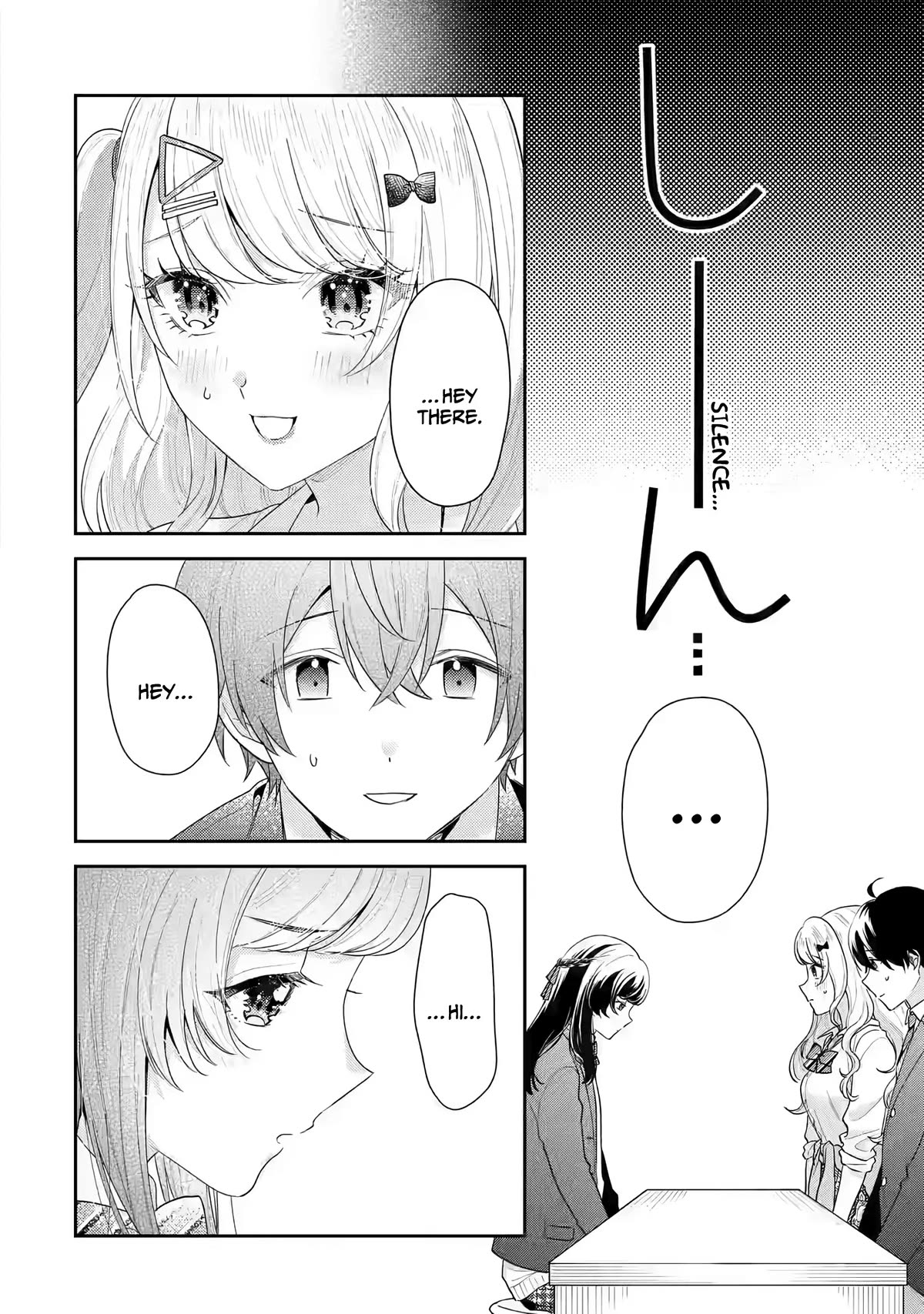 Our Dating Story: The Experienced You and The Inexperienced Me Chapter 19 page 23 - Chapter 19