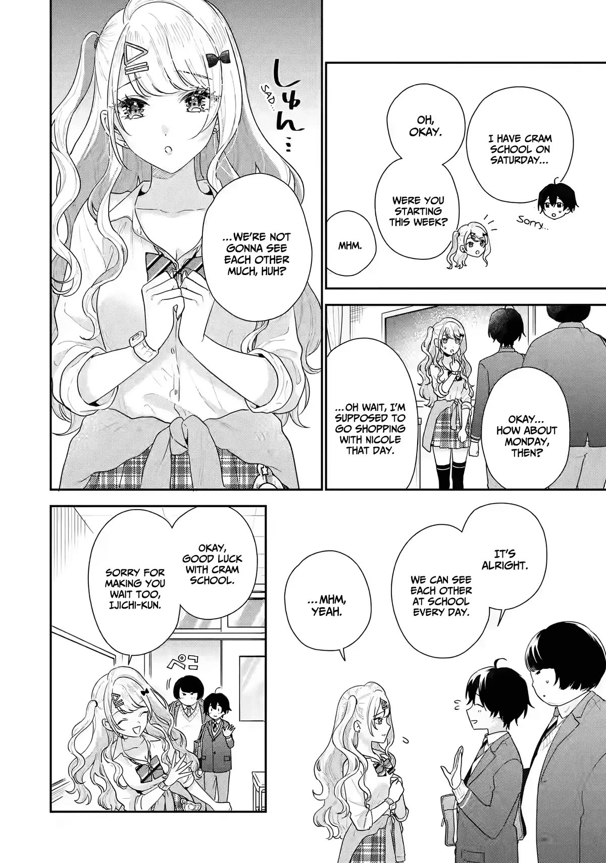 Our Dating Story: The Experienced You and The Inexperienced Me Chapter 19 page 5 - Chapter 19