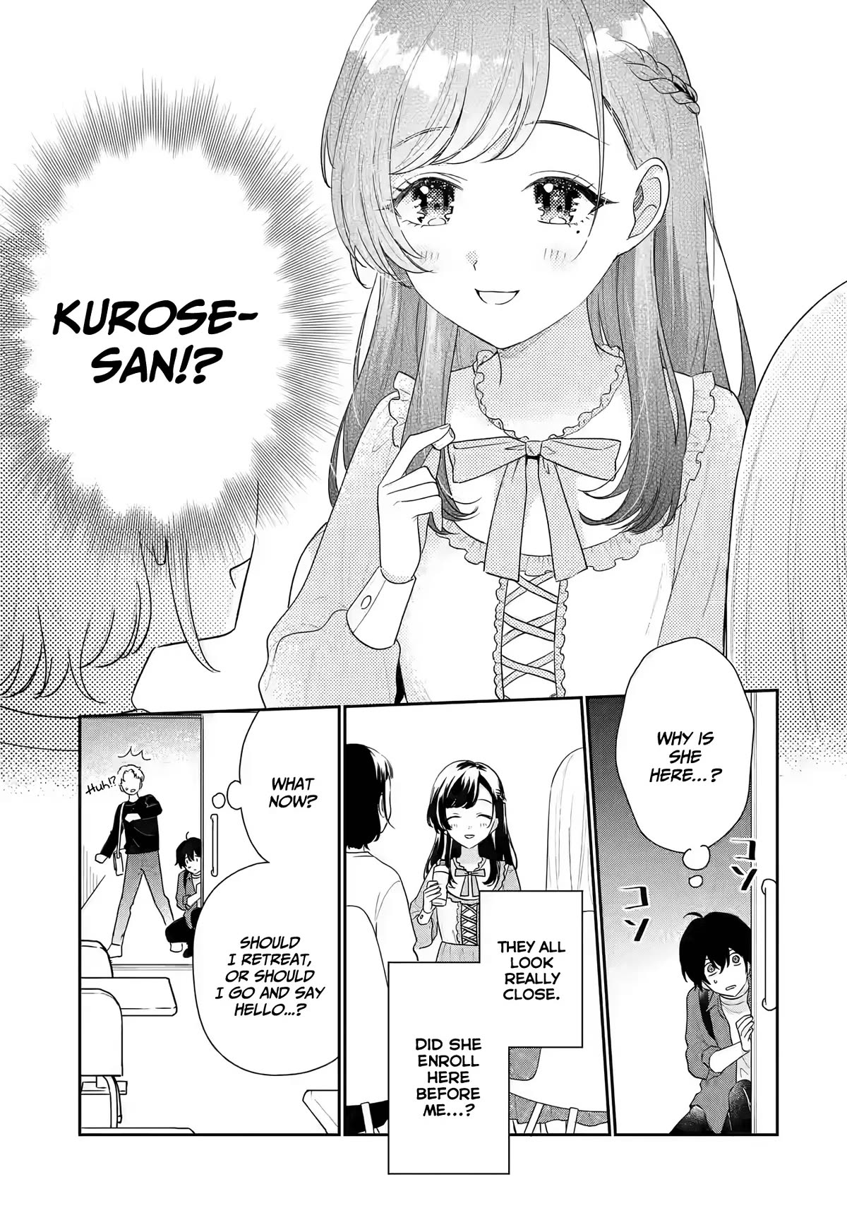 Our Dating Story: The Experienced You and The Inexperienced Me Chapter 19 page 8 - Chapter 19