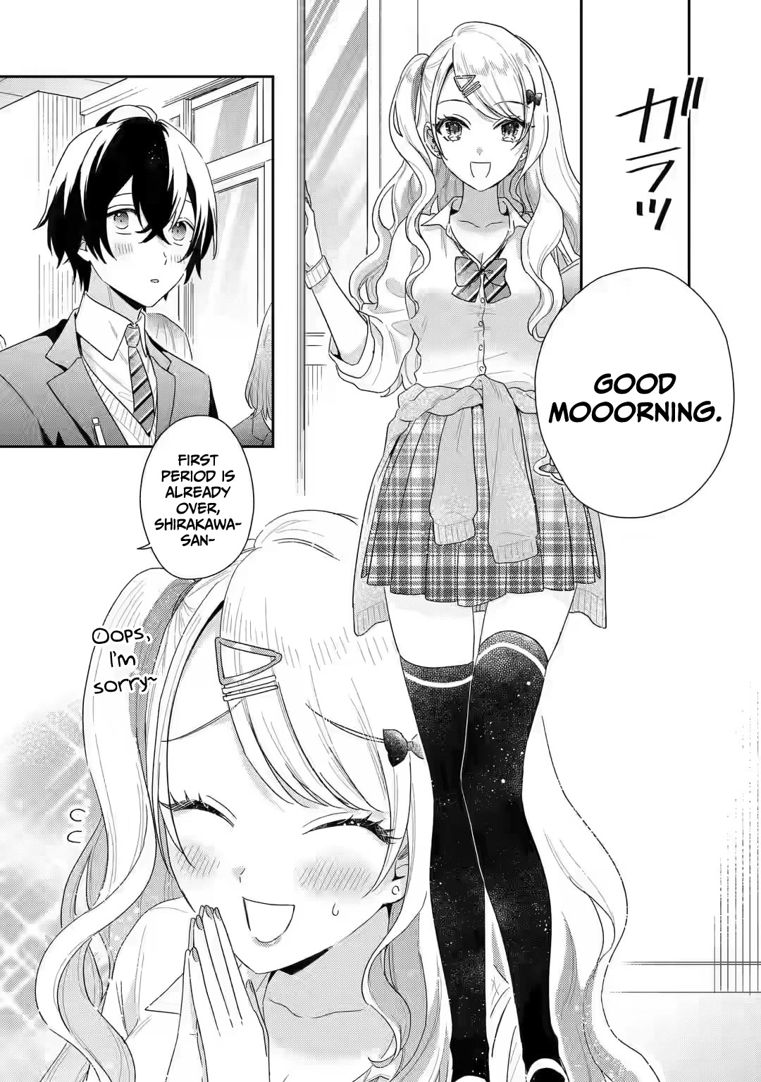 Our Dating Story: The Experienced You and The Inexperienced Me Chapter 2 page 11 - Chapter 2