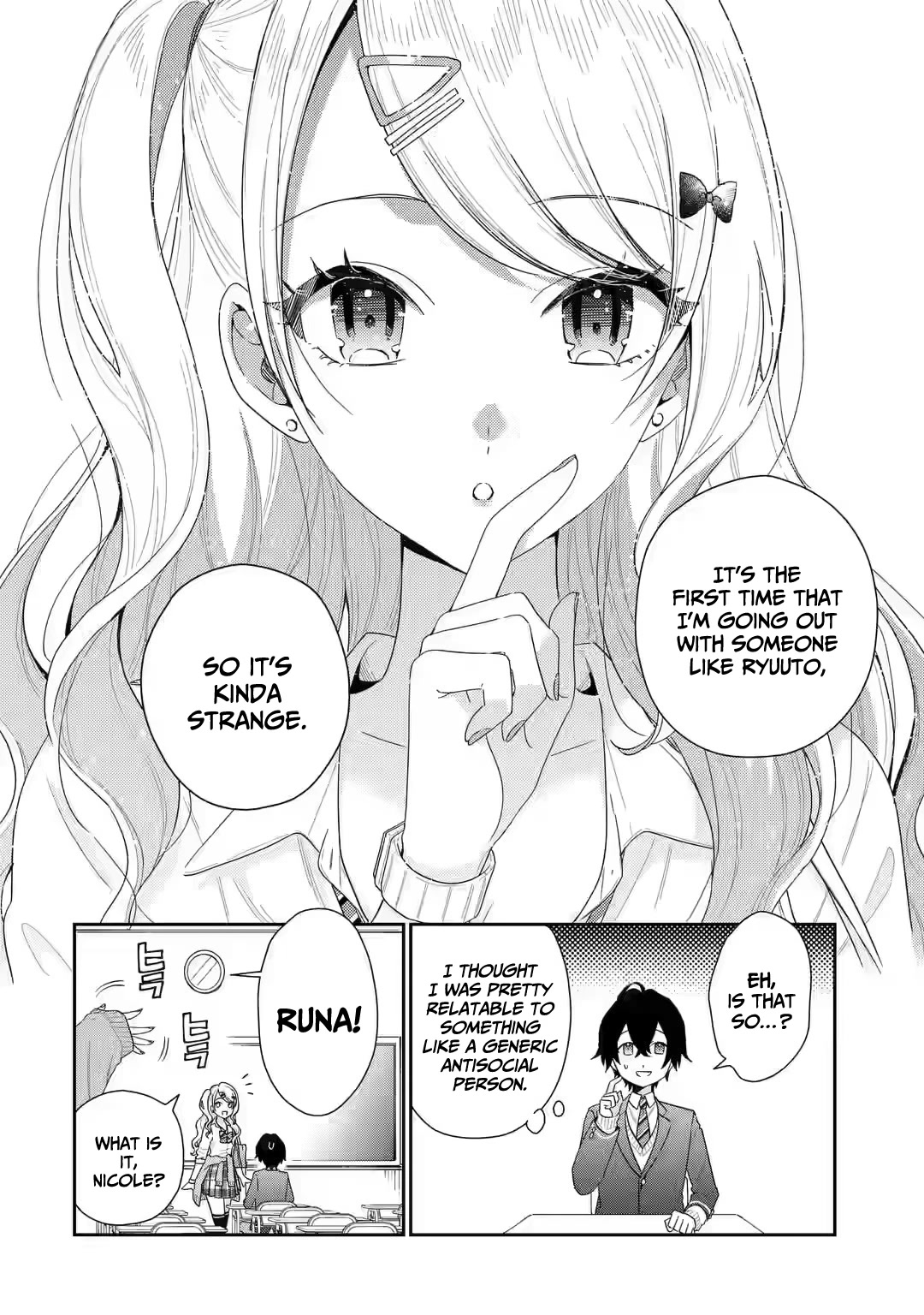 Our Dating Story: The Experienced You and The Inexperienced Me Chapter 2 page 13 - Chapter 2