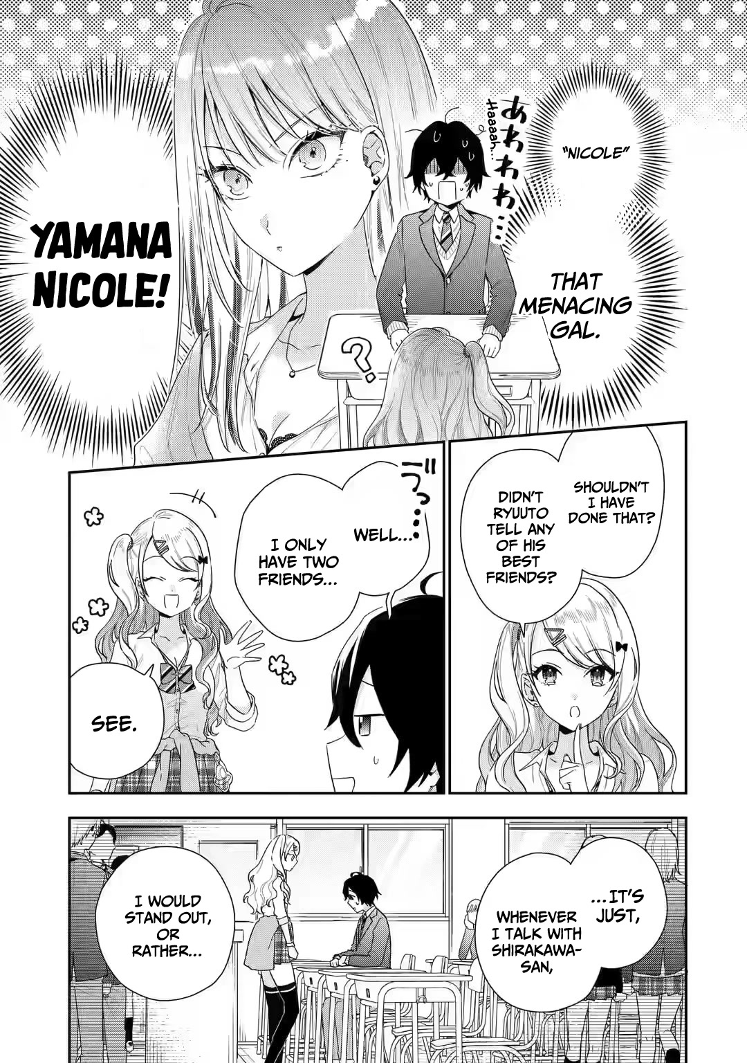 Our Dating Story: The Experienced You and The Inexperienced Me Chapter 2 page 16 - Chapter 2