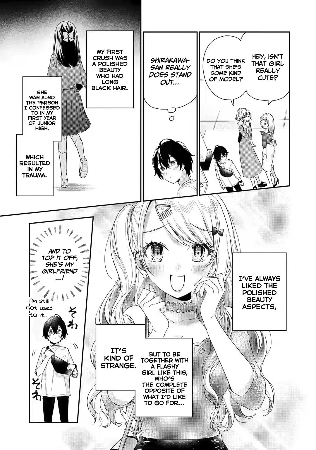Our Dating Story: The Experienced You and The Inexperienced Me Chapter 2 page 32 - Chapter 2