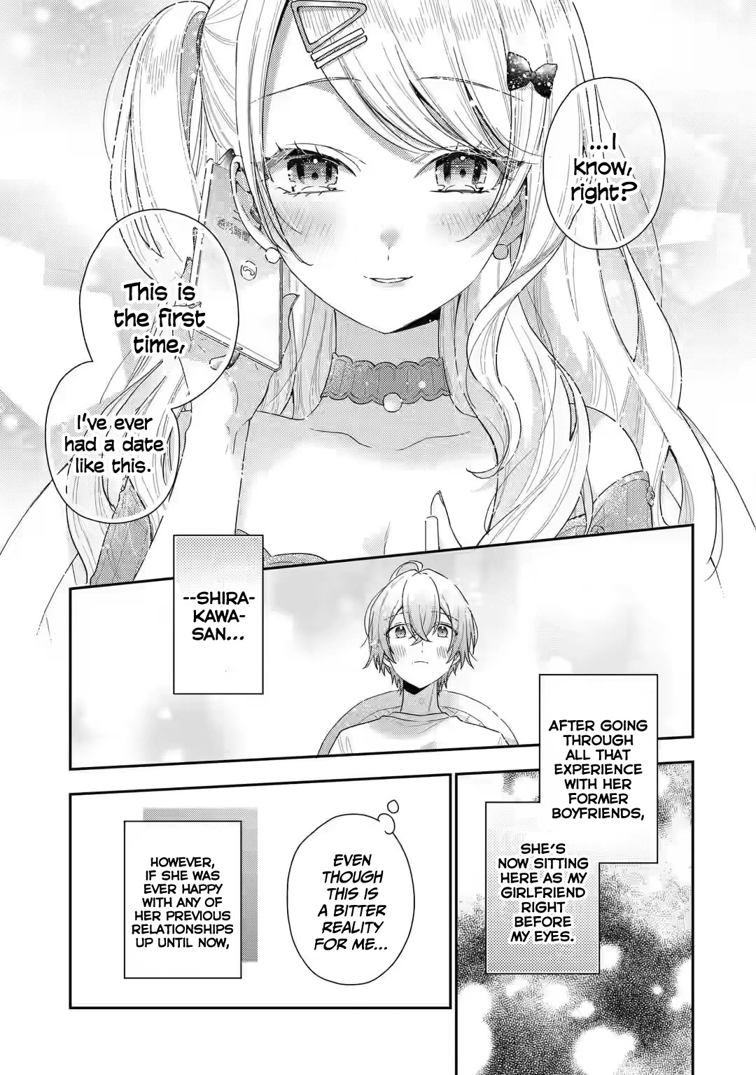 Our Dating Story: The Experienced You and The Inexperienced Me Chapter 2 page 43 - Chapter 2