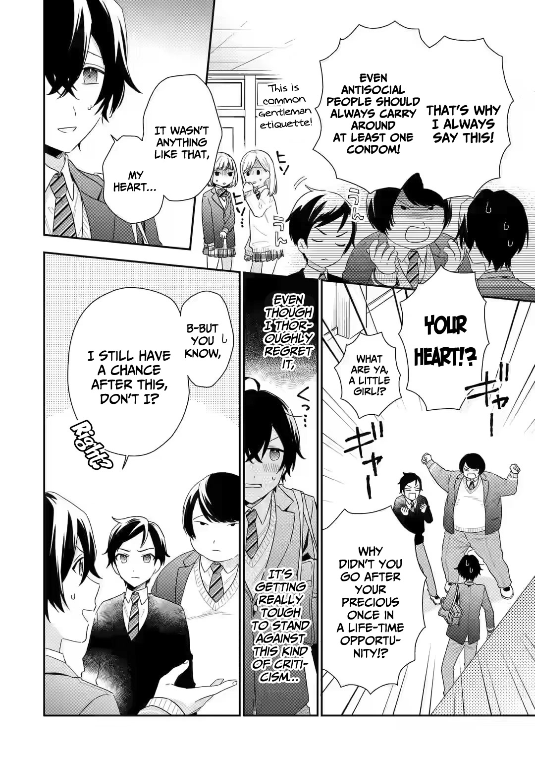 Our Dating Story: The Experienced You and The Inexperienced Me Chapter 2 page 7 - Chapter 2