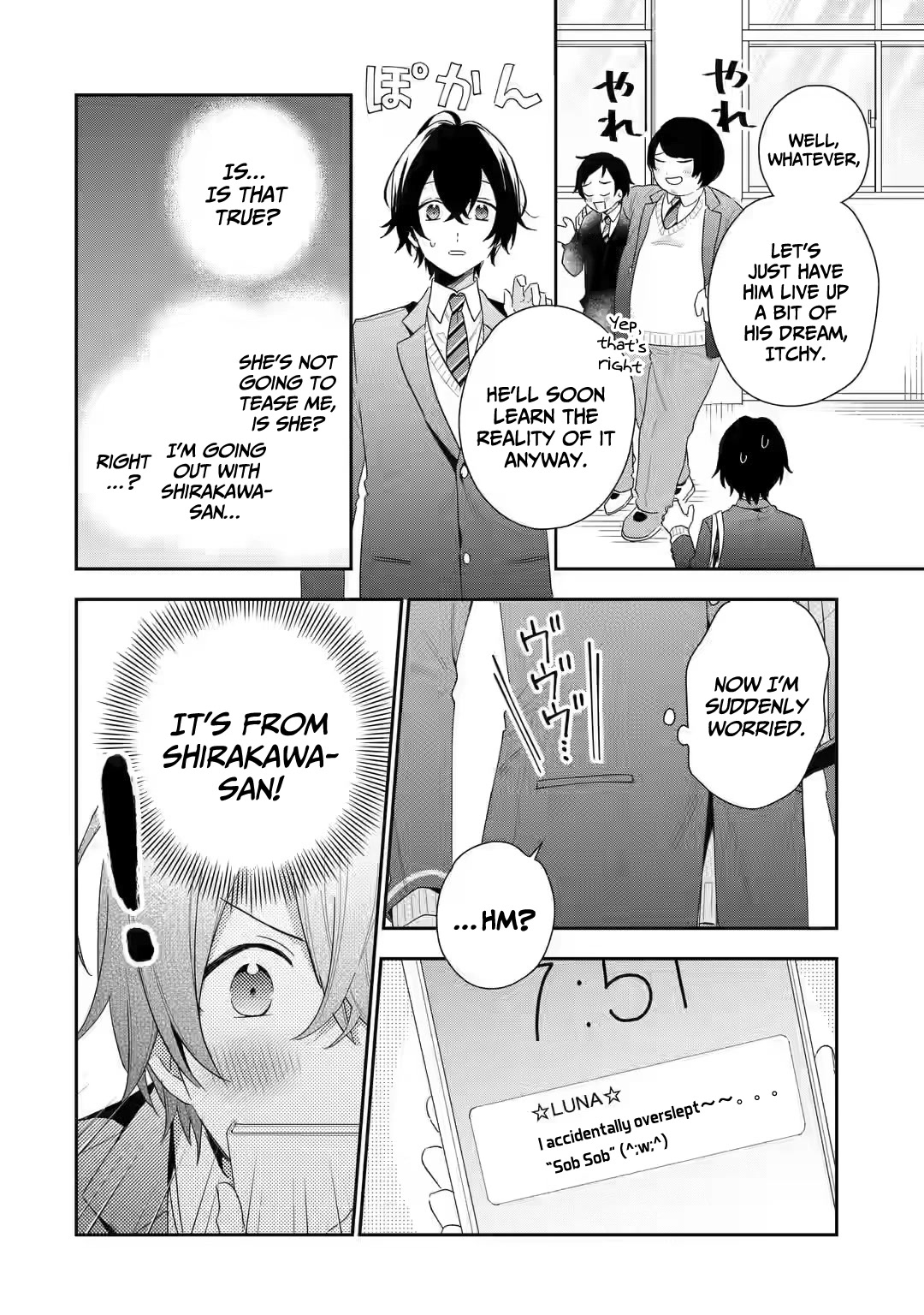 Our Dating Story: The Experienced You and The Inexperienced Me Chapter 2 page 9 - Chapter 2