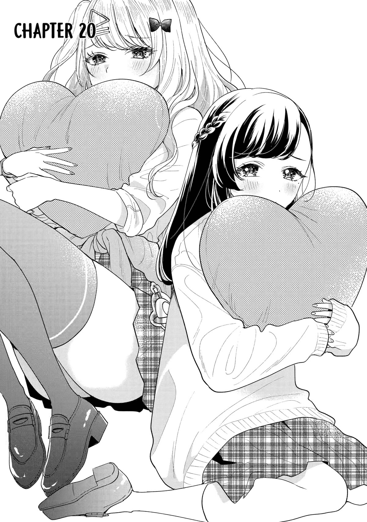 Our Dating Story: The Experienced You and The Inexperienced Me Chapter 20 page 1 - Chapter 20