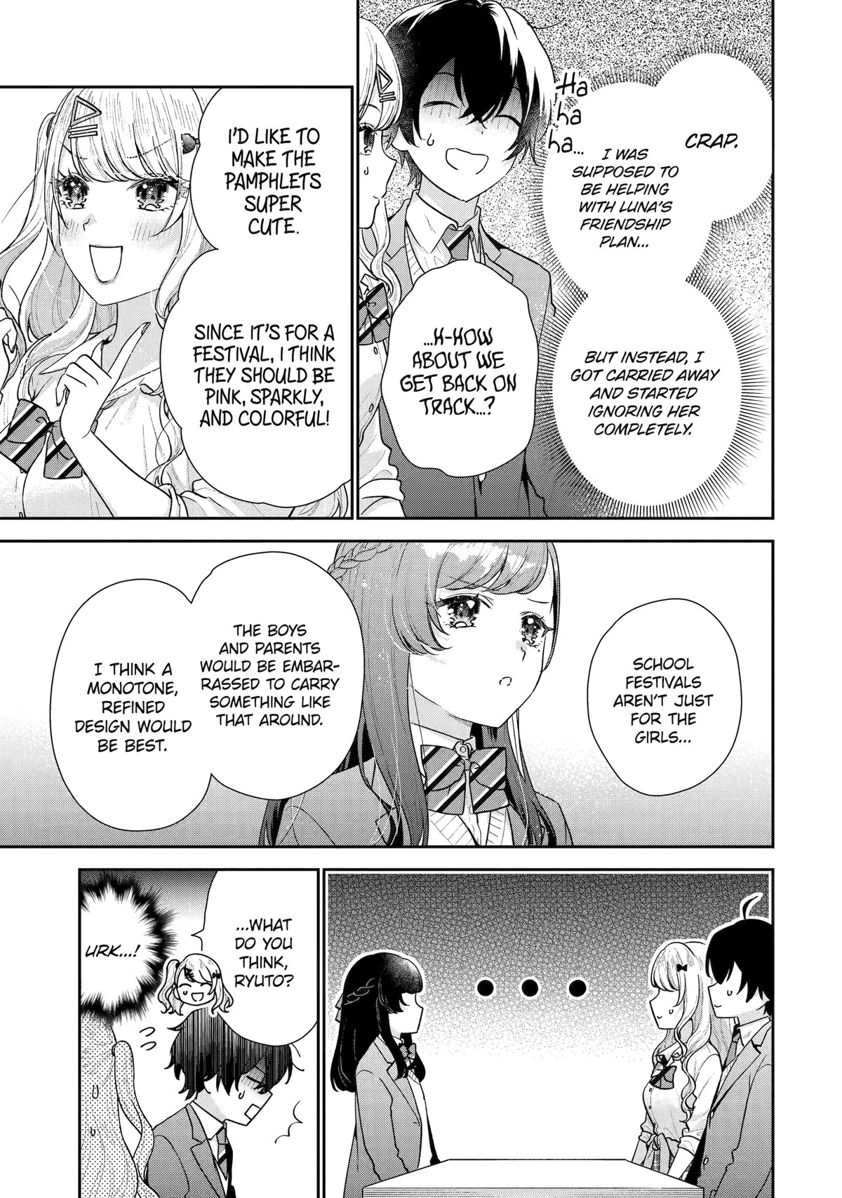 Our Dating Story: The Experienced You and The Inexperienced Me Chapter 20 page 11 - Chapter 20