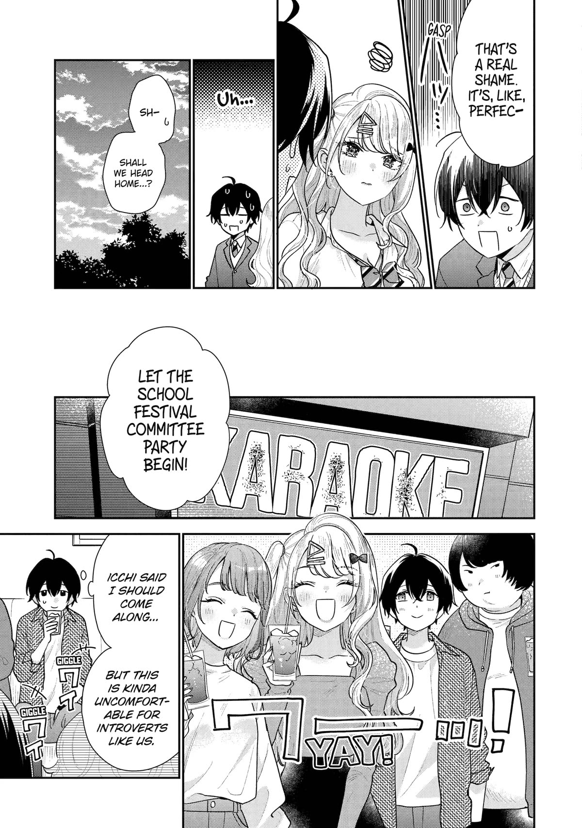 Our Dating Story: The Experienced You and The Inexperienced Me Chapter 20 page 15 - Chapter 20