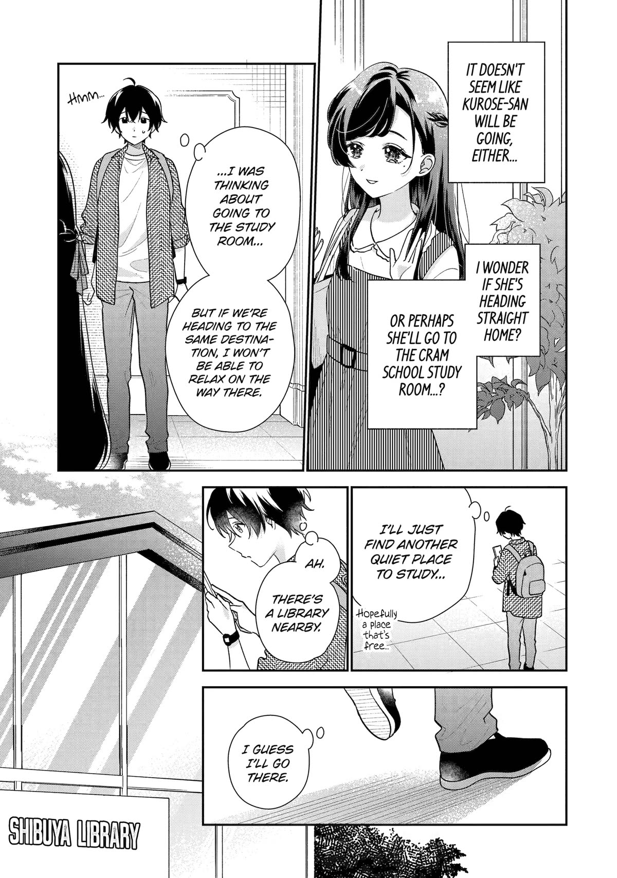 Our Dating Story: The Experienced You and The Inexperienced Me Chapter 20 page 17 - Chapter 20
