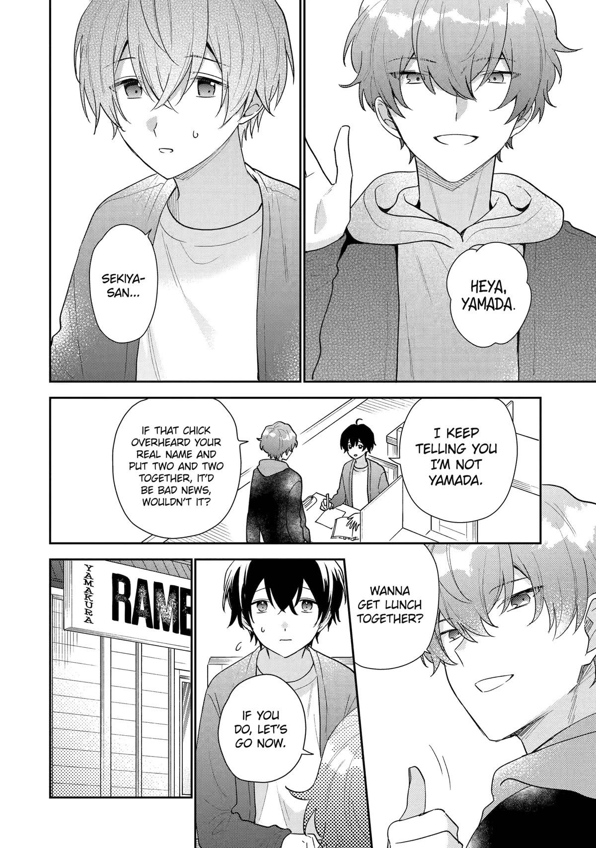 Our Dating Story: The Experienced You and The Inexperienced Me Chapter 20 page 2 - Chapter 20