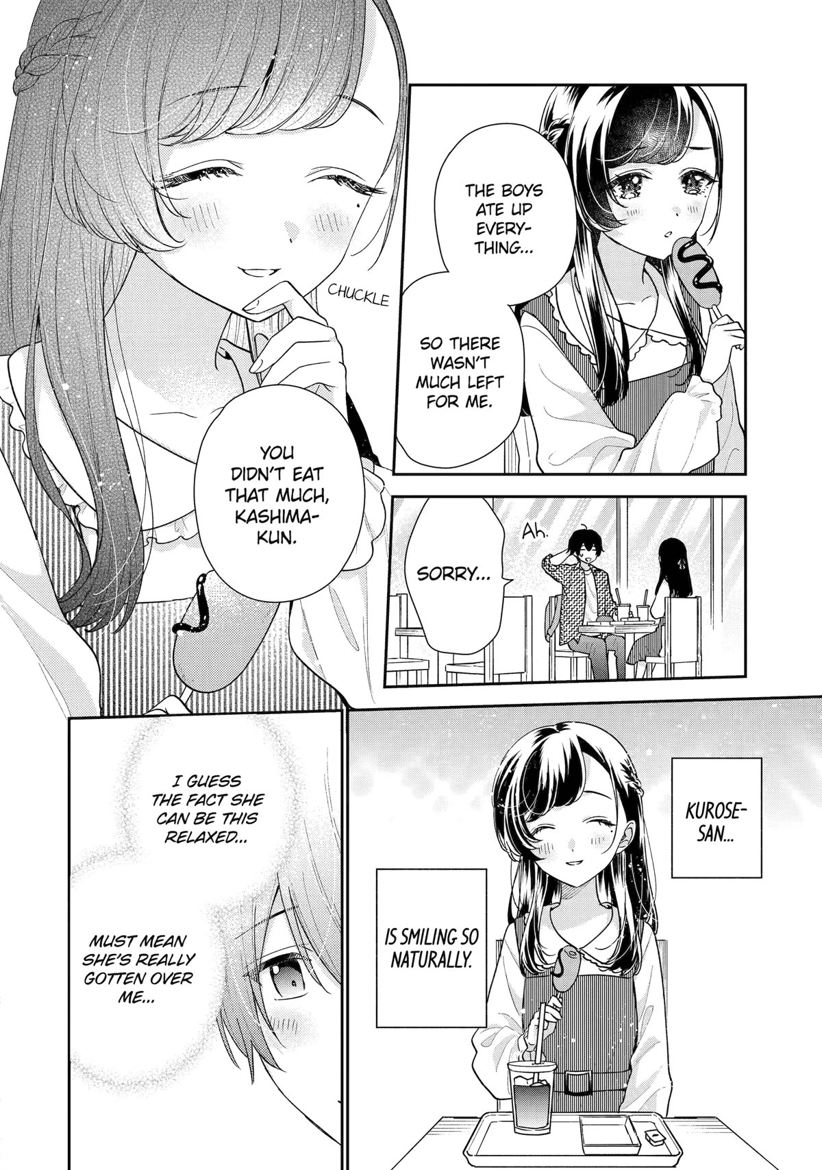 Our Dating Story: The Experienced You and The Inexperienced Me Chapter 20 page 20 - Chapter 20