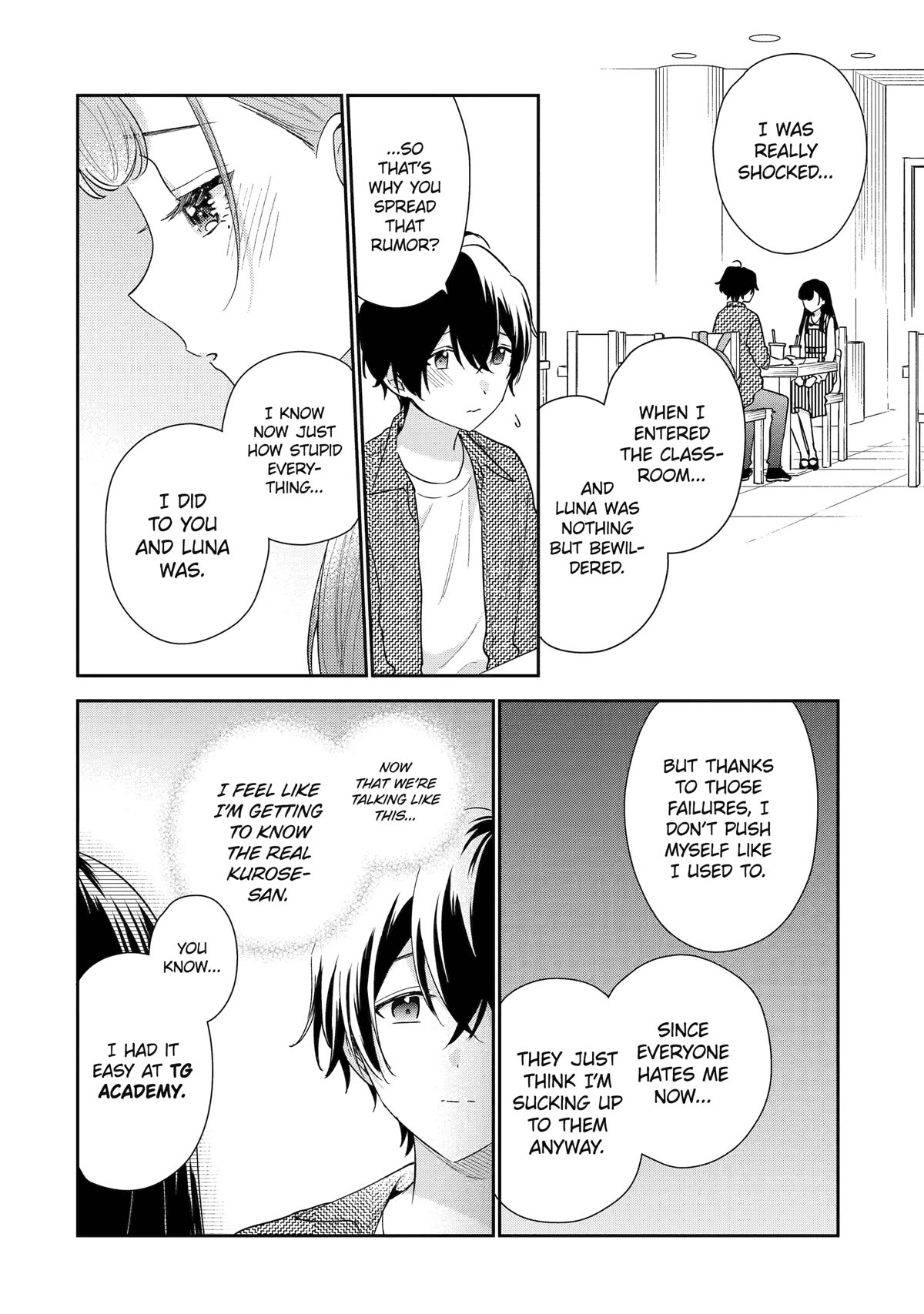 Our Dating Story: The Experienced You and The Inexperienced Me Chapter 20 page 26 - Chapter 20