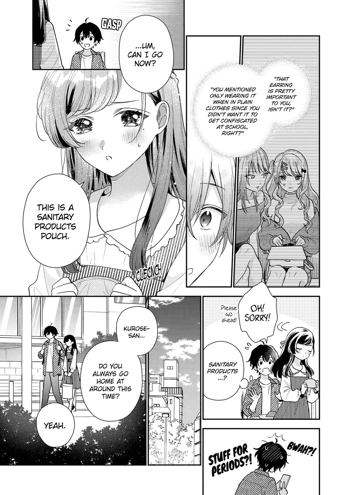 Our Dating Story: The Experienced You and The Inexperienced Me Chapter 20 page 29 - Chapter 20