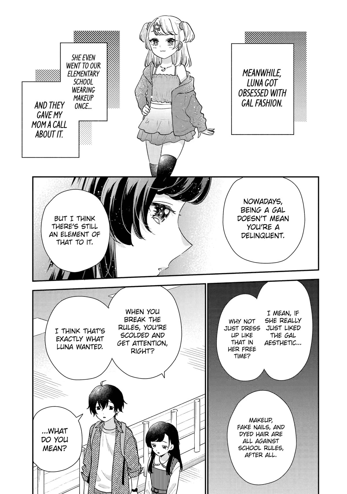 Our Dating Story: The Experienced You and The Inexperienced Me Chapter 20 page 33 - Chapter 20