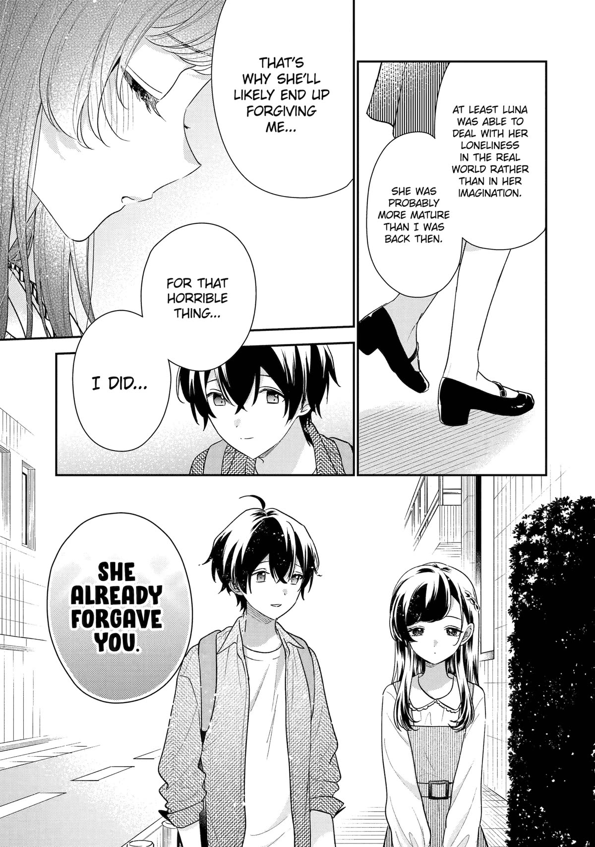 Our Dating Story: The Experienced You and The Inexperienced Me Chapter 20 page 35 - Chapter 20
