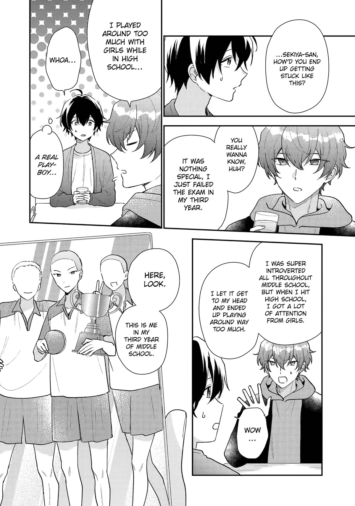 Our Dating Story: The Experienced You and The Inexperienced Me Chapter 20 page 4 - Chapter 20