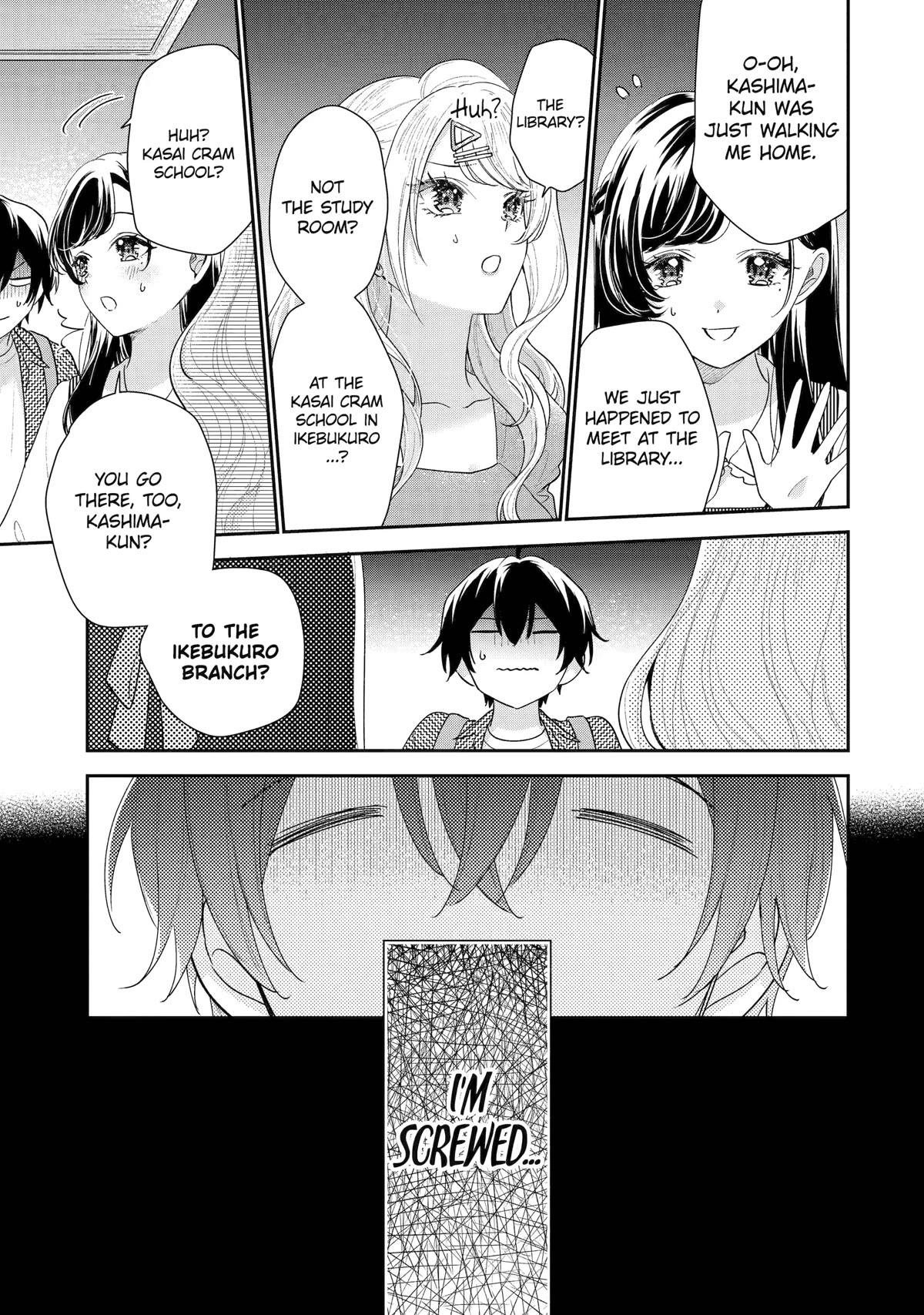 Our Dating Story: The Experienced You and The Inexperienced Me Chapter 20 page 47 - Chapter 20