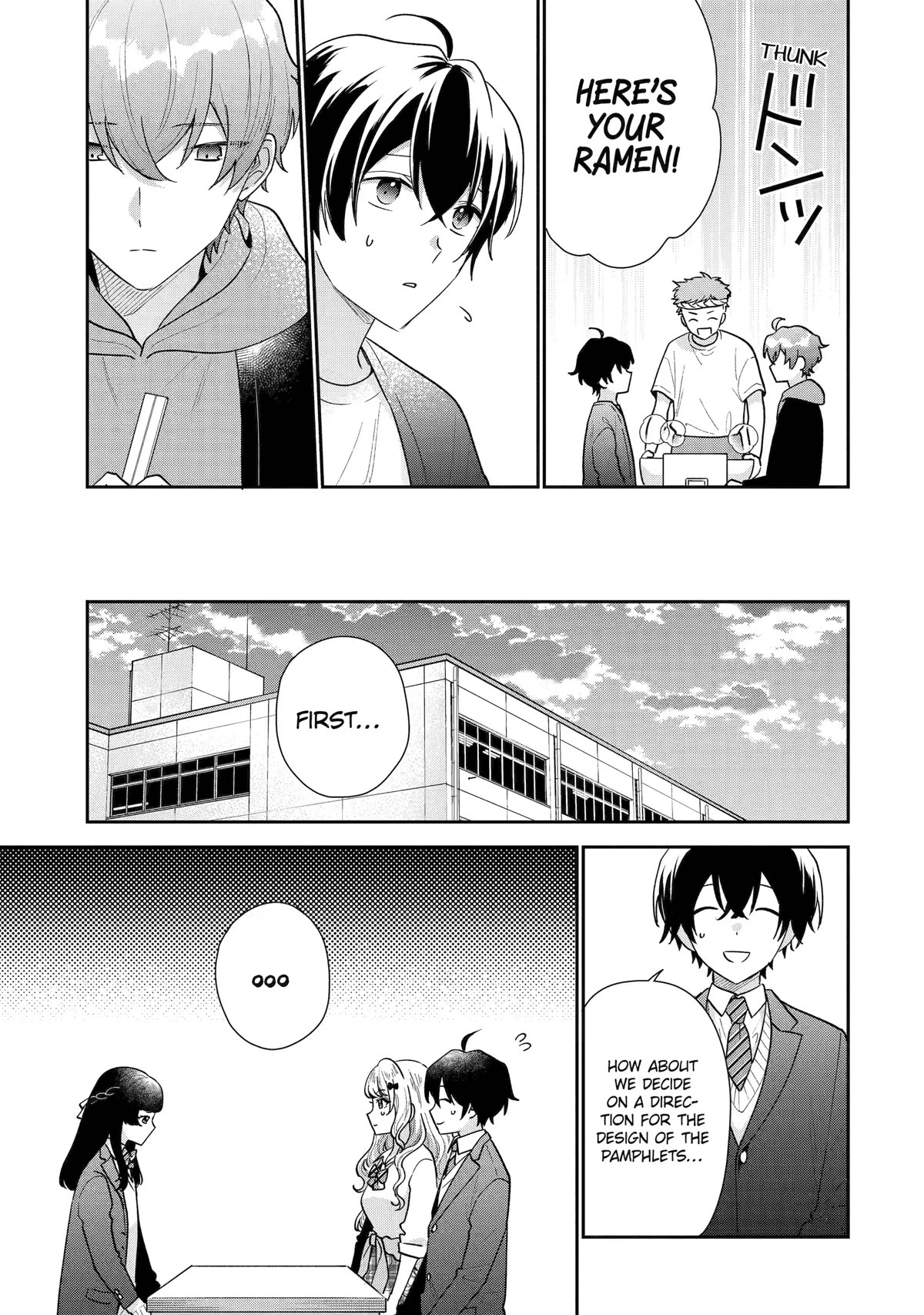 Our Dating Story: The Experienced You and The Inexperienced Me Chapter 20 page 7 - Chapter 20
