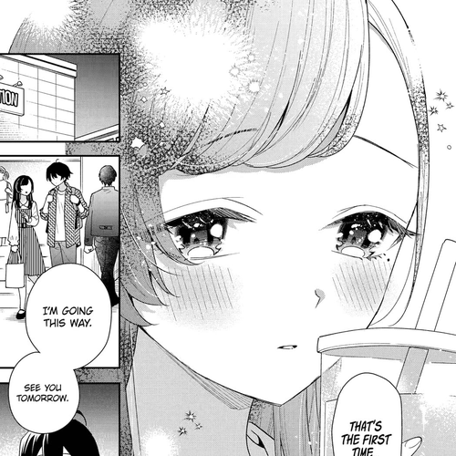 Our Dating Story: The Experienced You and The Inexperienced Me Chapter 20 cover