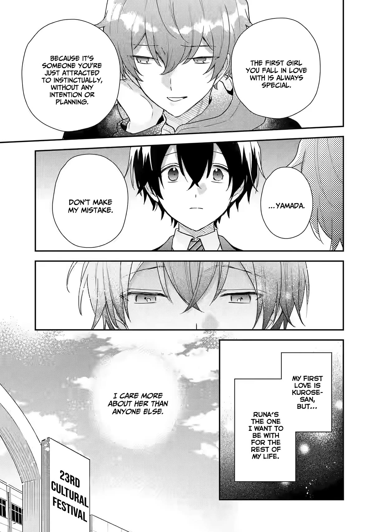 Our Dating Story: The Experienced You and The Inexperienced Me Chapter 21 page 10 - Chapter 21