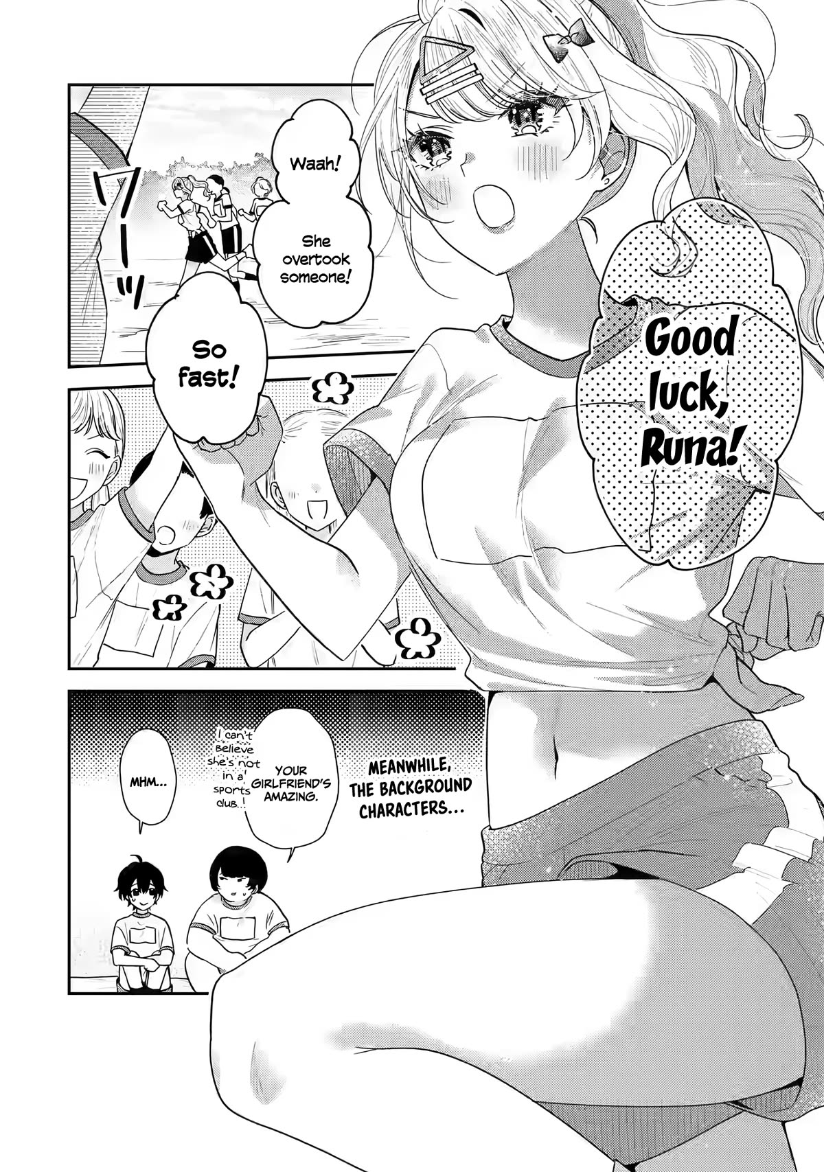 Our Dating Story: The Experienced You and The Inexperienced Me Chapter 21 page 11 - Chapter 21