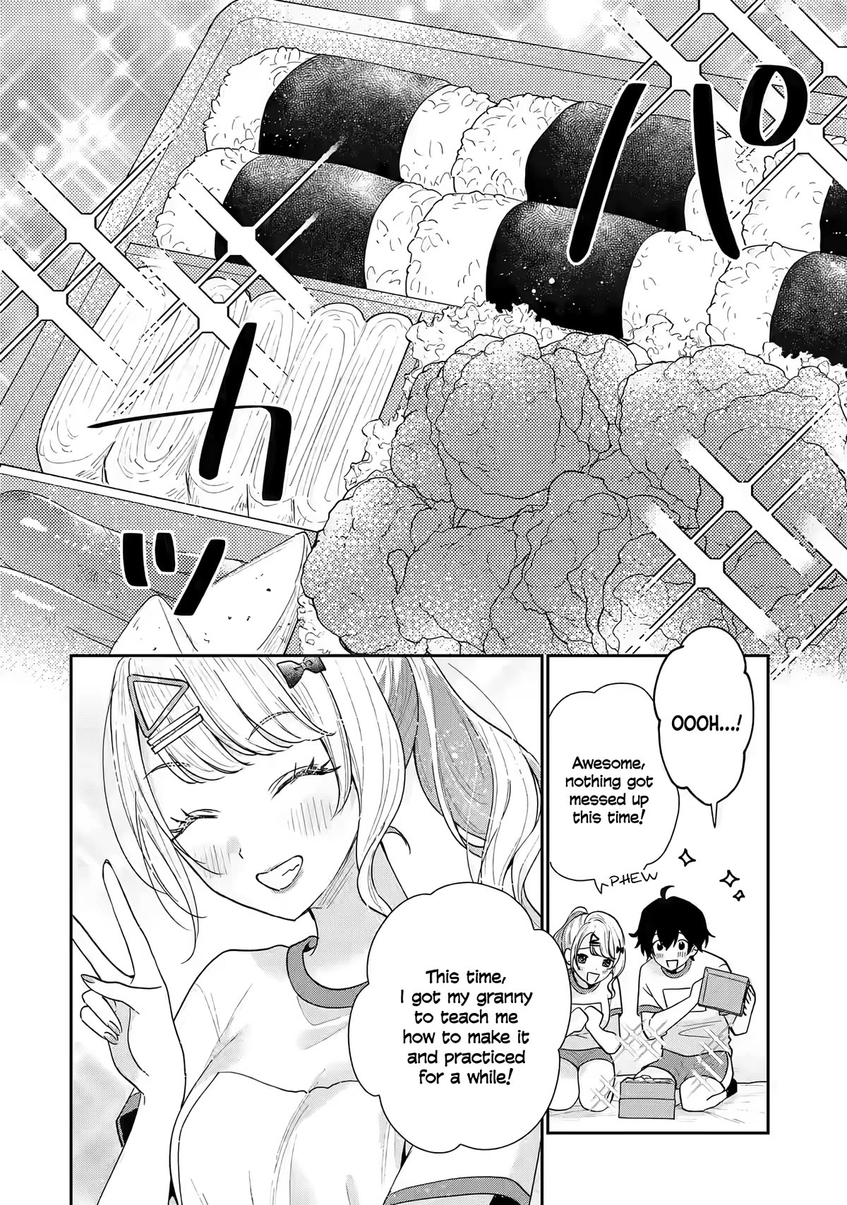 Our Dating Story: The Experienced You and The Inexperienced Me Chapter 21 page 15 - Chapter 21