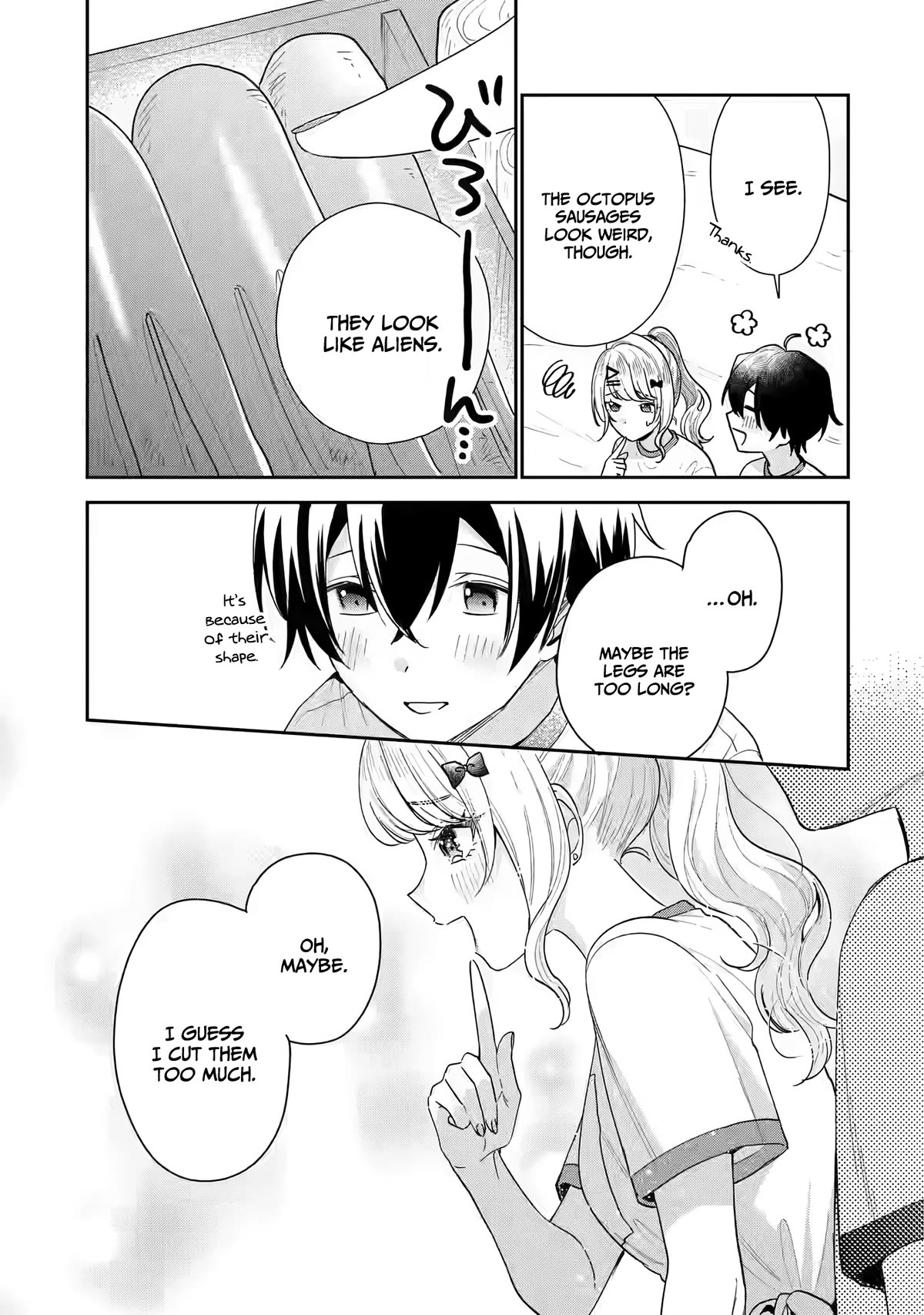 Our Dating Story: The Experienced You and The Inexperienced Me Chapter 21 page 16 - Chapter 21