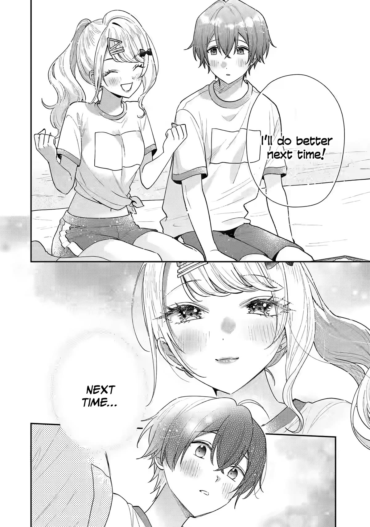 Our Dating Story: The Experienced You and The Inexperienced Me Chapter 21 page 17 - Chapter 21