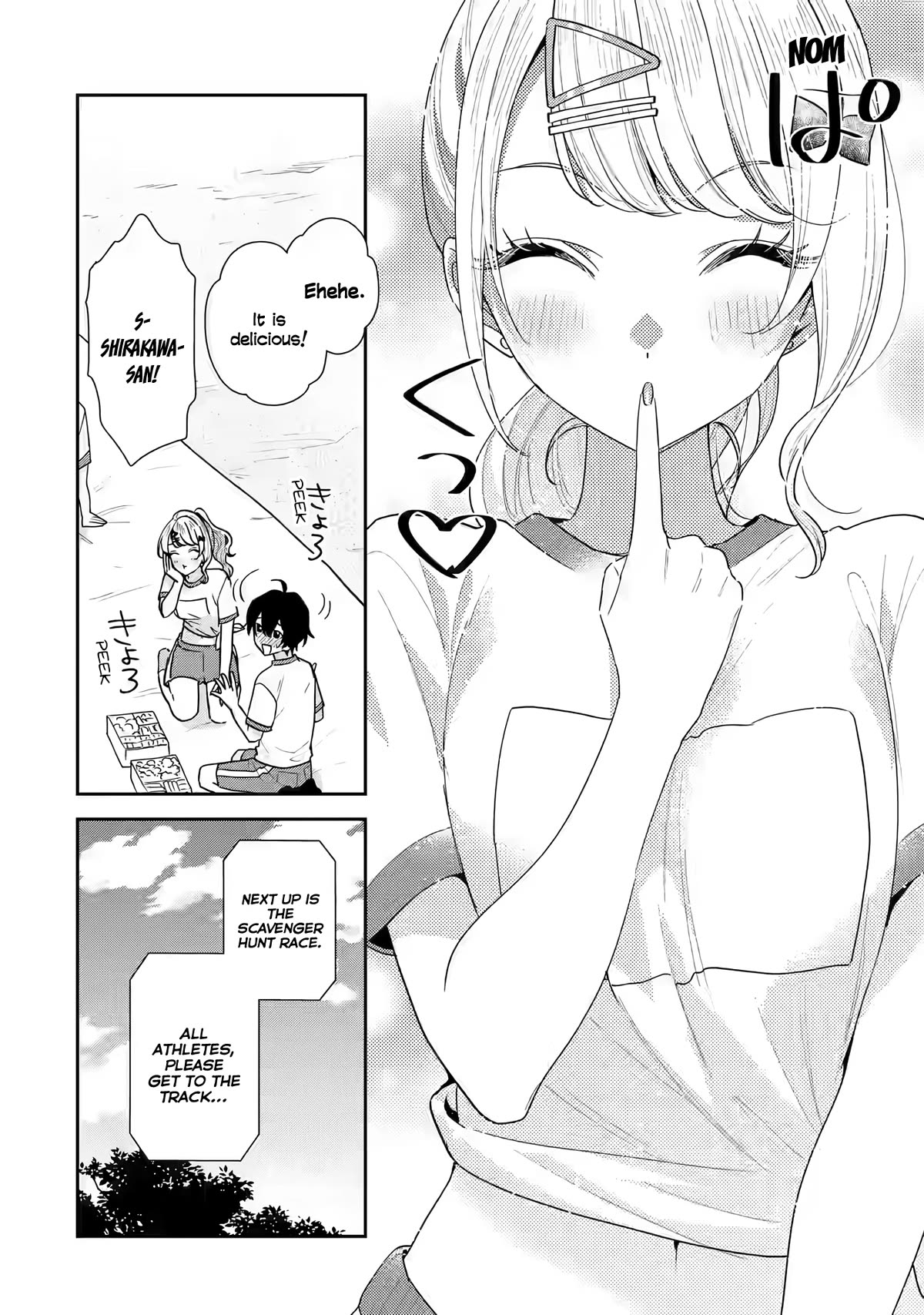 Our Dating Story: The Experienced You and The Inexperienced Me Chapter 21 page 19 - Chapter 21
