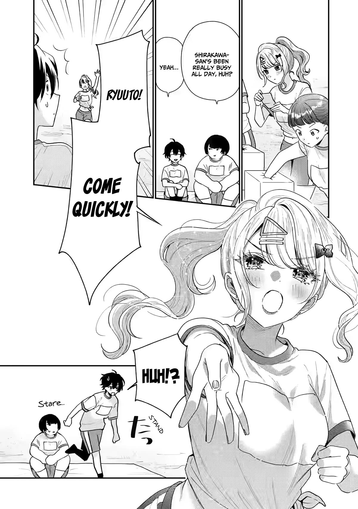 Our Dating Story: The Experienced You and The Inexperienced Me Chapter 21 page 20 - Chapter 21