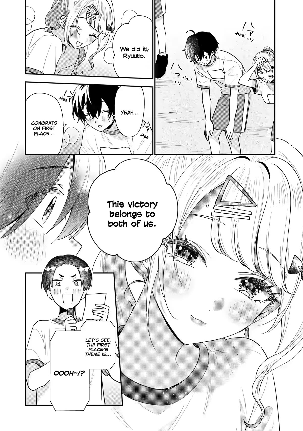 Our Dating Story: The Experienced You and The Inexperienced Me Chapter 21 page 23 - Chapter 21