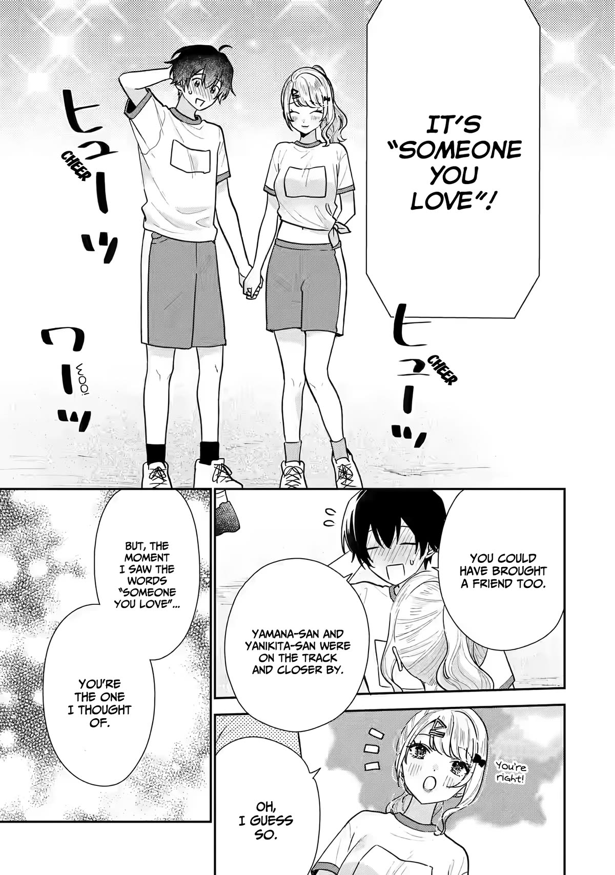 Our Dating Story: The Experienced You and The Inexperienced Me Chapter 21 page 24 - Chapter 21