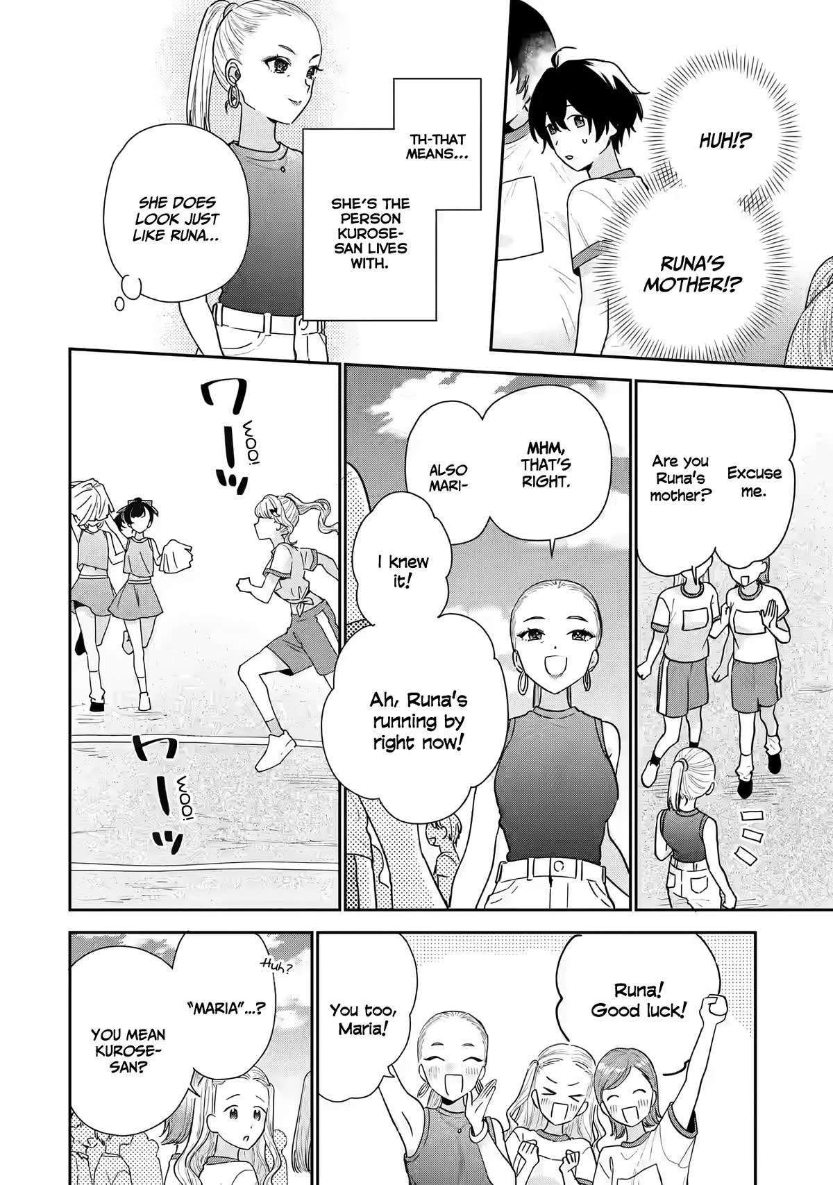 Our Dating Story: The Experienced You and The Inexperienced Me Chapter 21 page 27 - Chapter 21