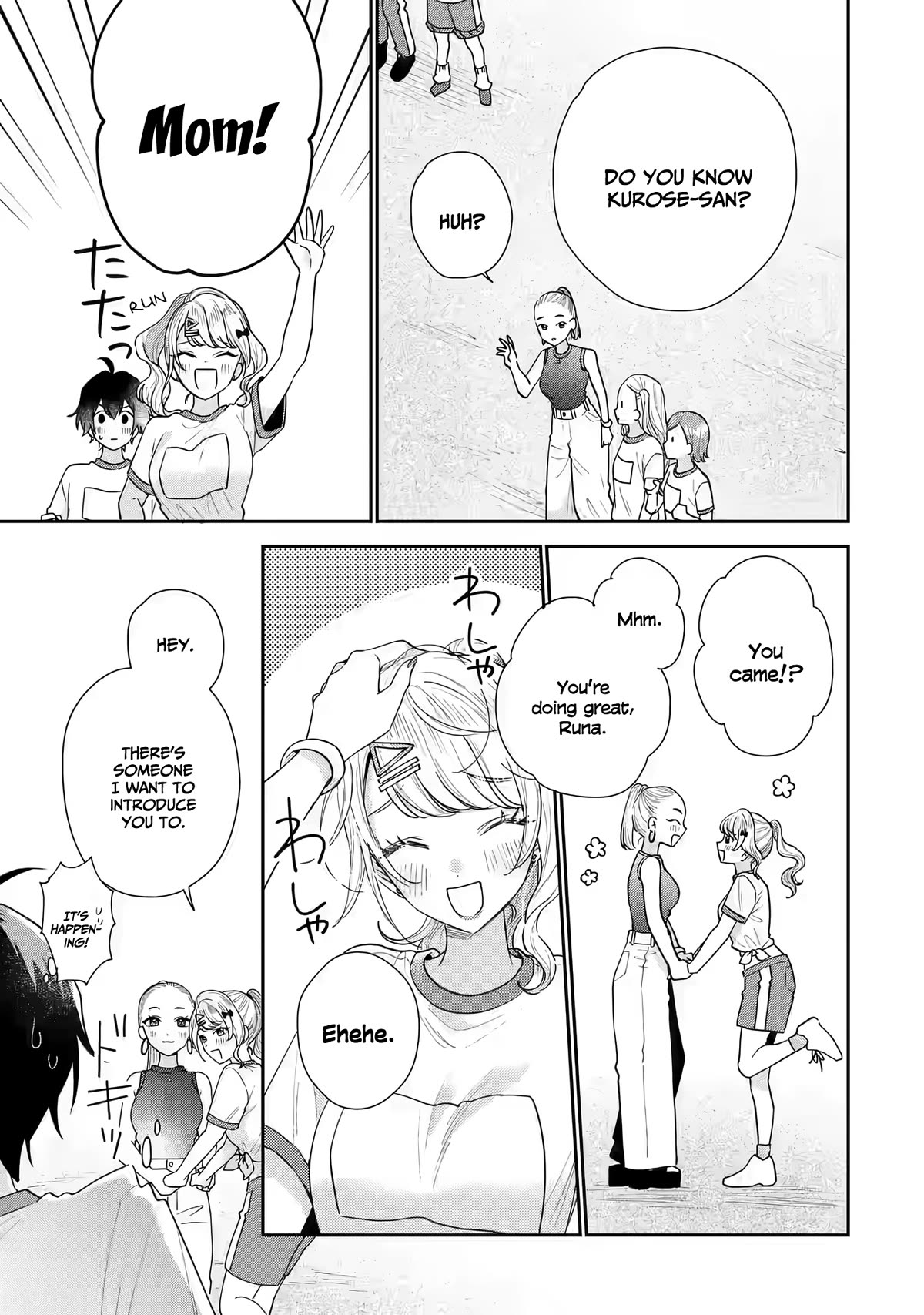 Our Dating Story: The Experienced You and The Inexperienced Me Chapter 21 page 28 - Chapter 21