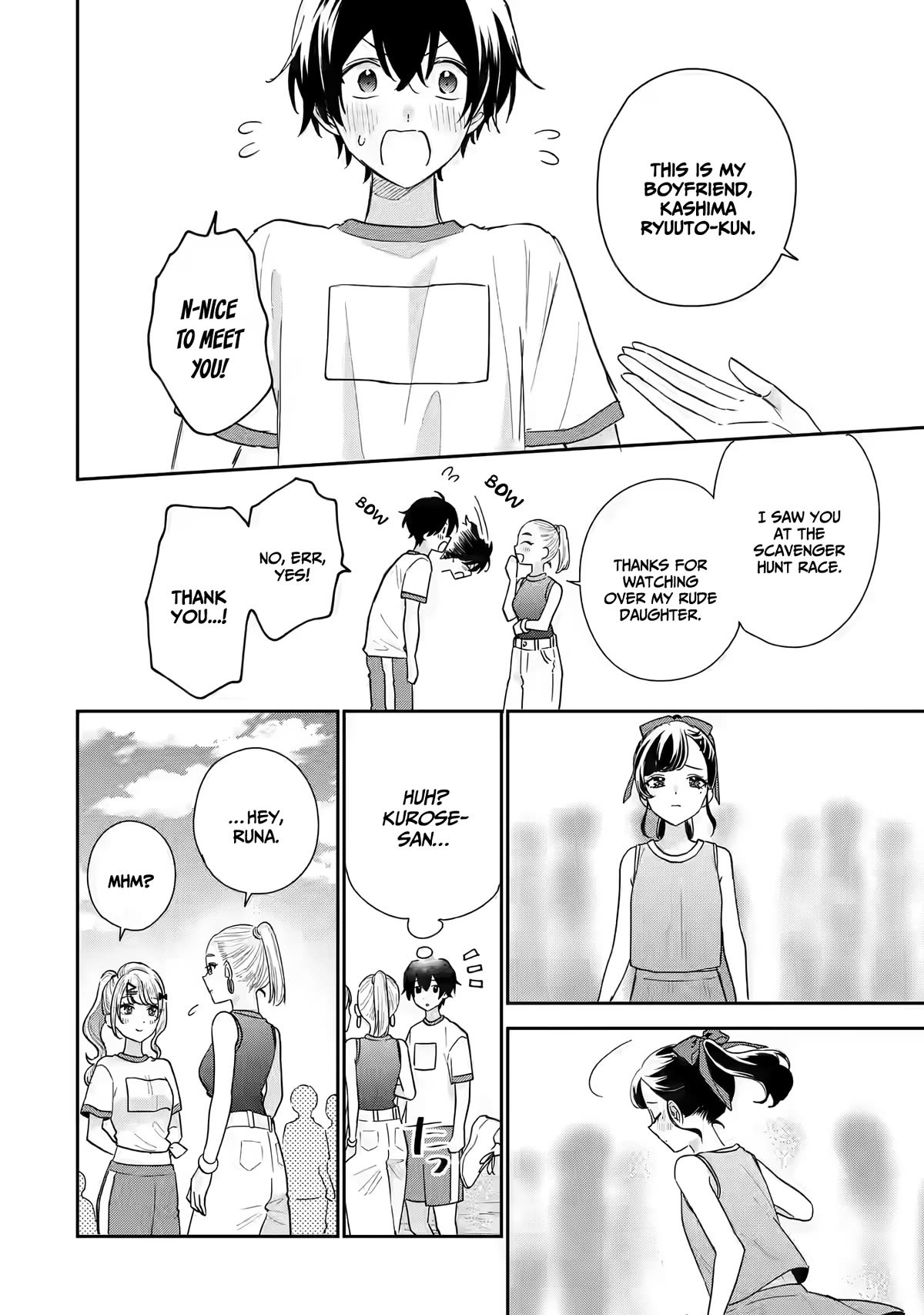 Our Dating Story: The Experienced You and The Inexperienced Me Chapter 21 page 29 - Chapter 21