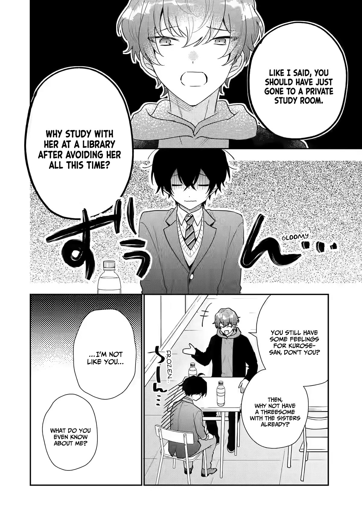 Our Dating Story: The Experienced You and The Inexperienced Me Chapter 21 page 3 - Chapter 21
