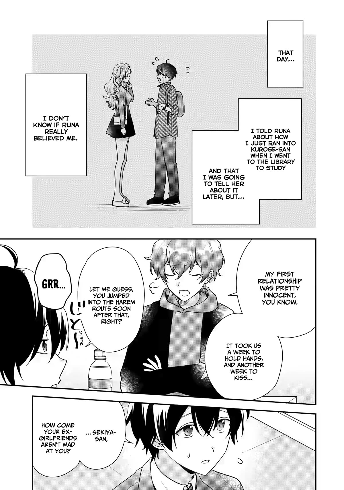 Our Dating Story: The Experienced You and The Inexperienced Me Chapter 21 page 4 - Chapter 21