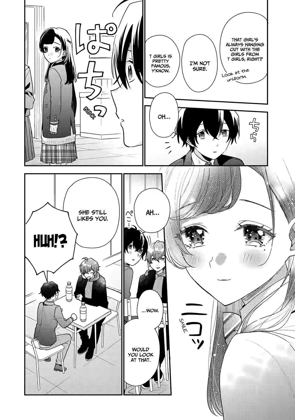 Our Dating Story: The Experienced You and The Inexperienced Me Chapter 21 page 7 - Chapter 21