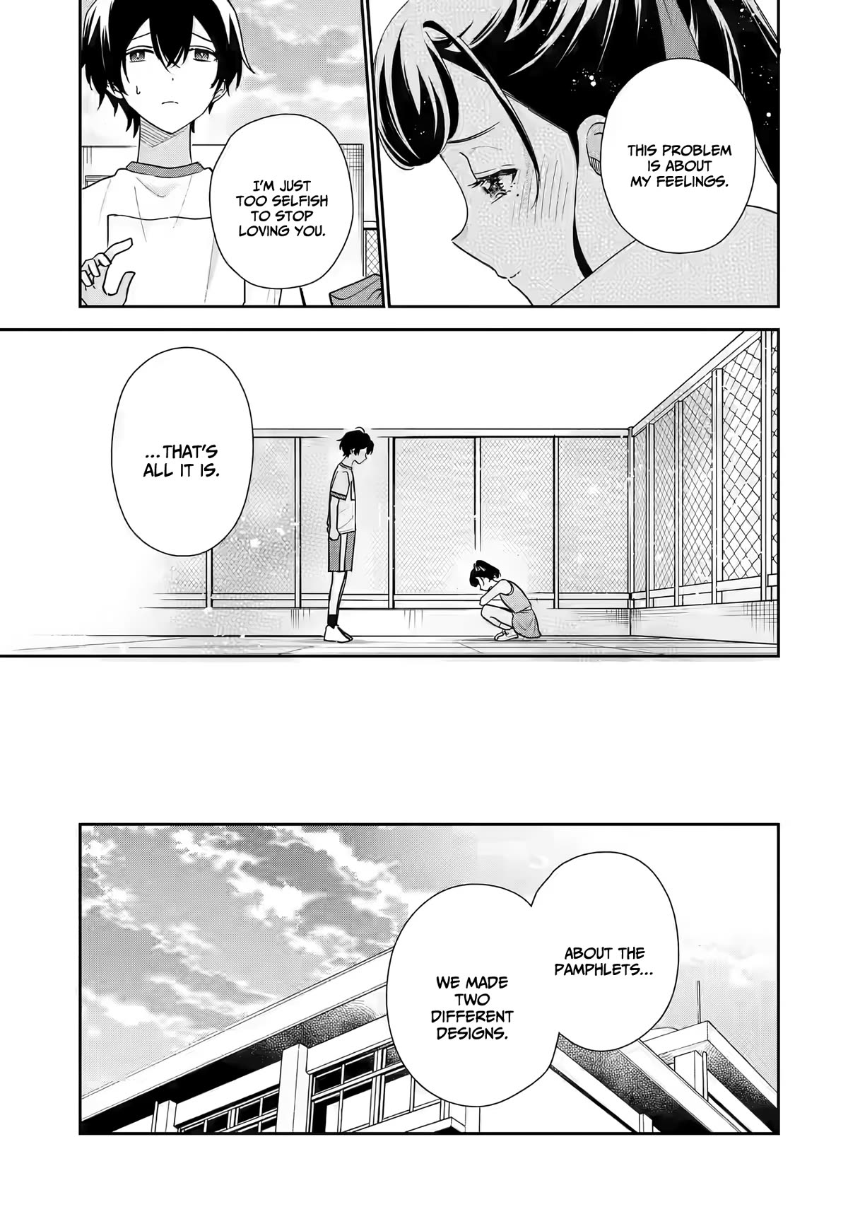 Our Dating Story: The Experienced You and The Inexperienced Me Chapter 22 page 10 - Chapter 22