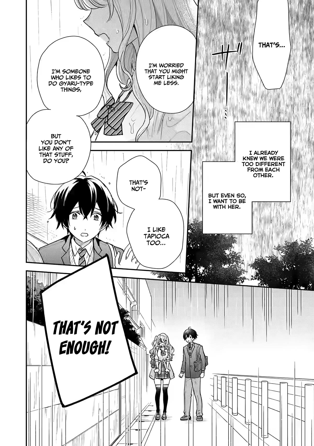 Our Dating Story: The Experienced You and The Inexperienced Me Chapter 22 page 15 - Chapter 22