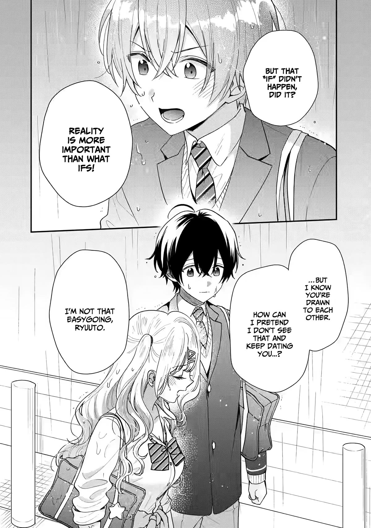 Our Dating Story: The Experienced You and The Inexperienced Me Chapter 22 page 17 - Chapter 22