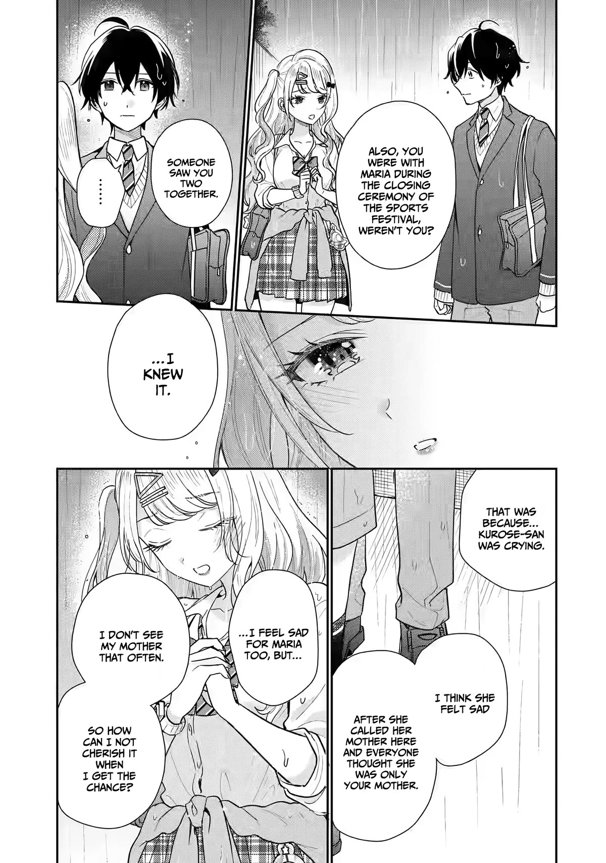Our Dating Story: The Experienced You and The Inexperienced Me Chapter 22 page 18 - Chapter 22