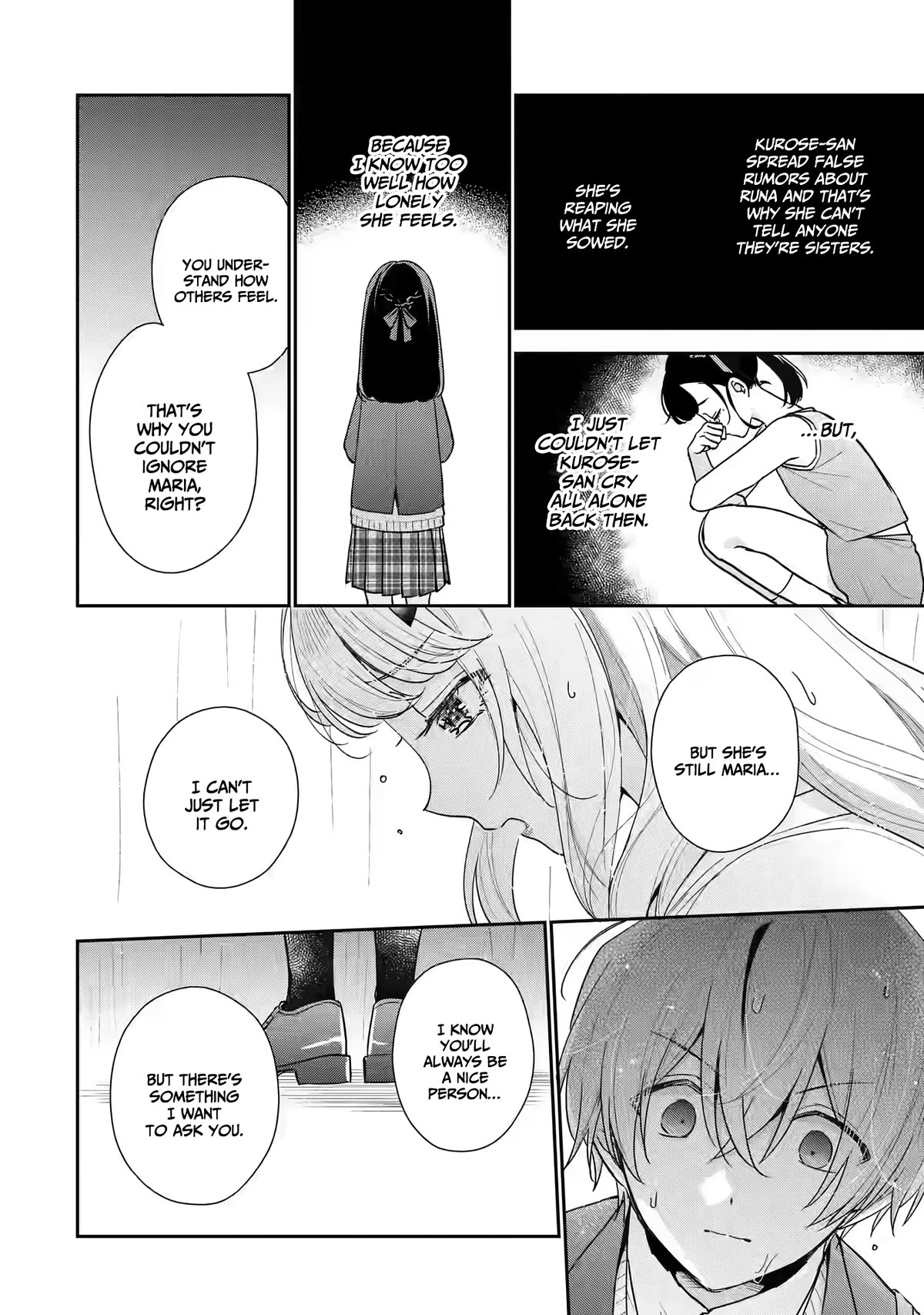 Our Dating Story: The Experienced You and The Inexperienced Me Chapter 22 page 19 - Chapter 22