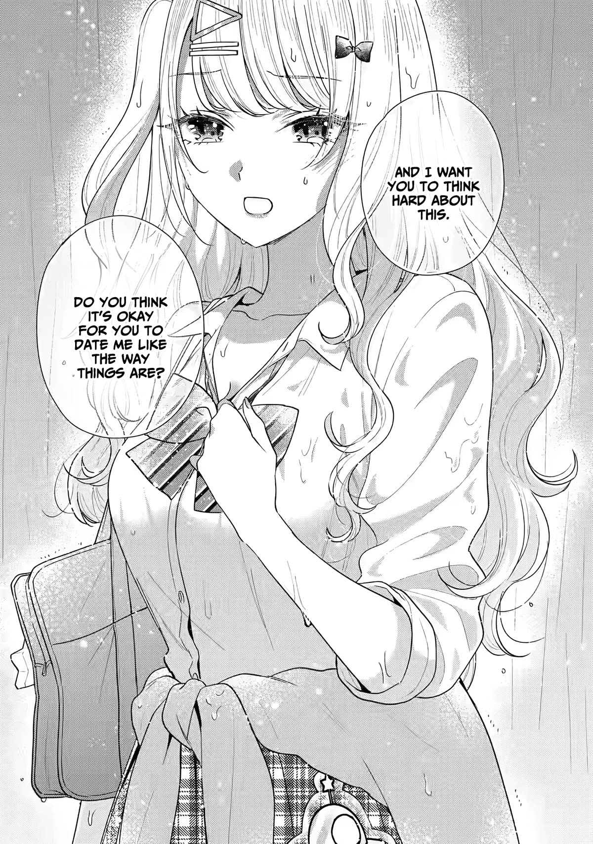Our Dating Story: The Experienced You and The Inexperienced Me Chapter 22 page 20 - Chapter 22
