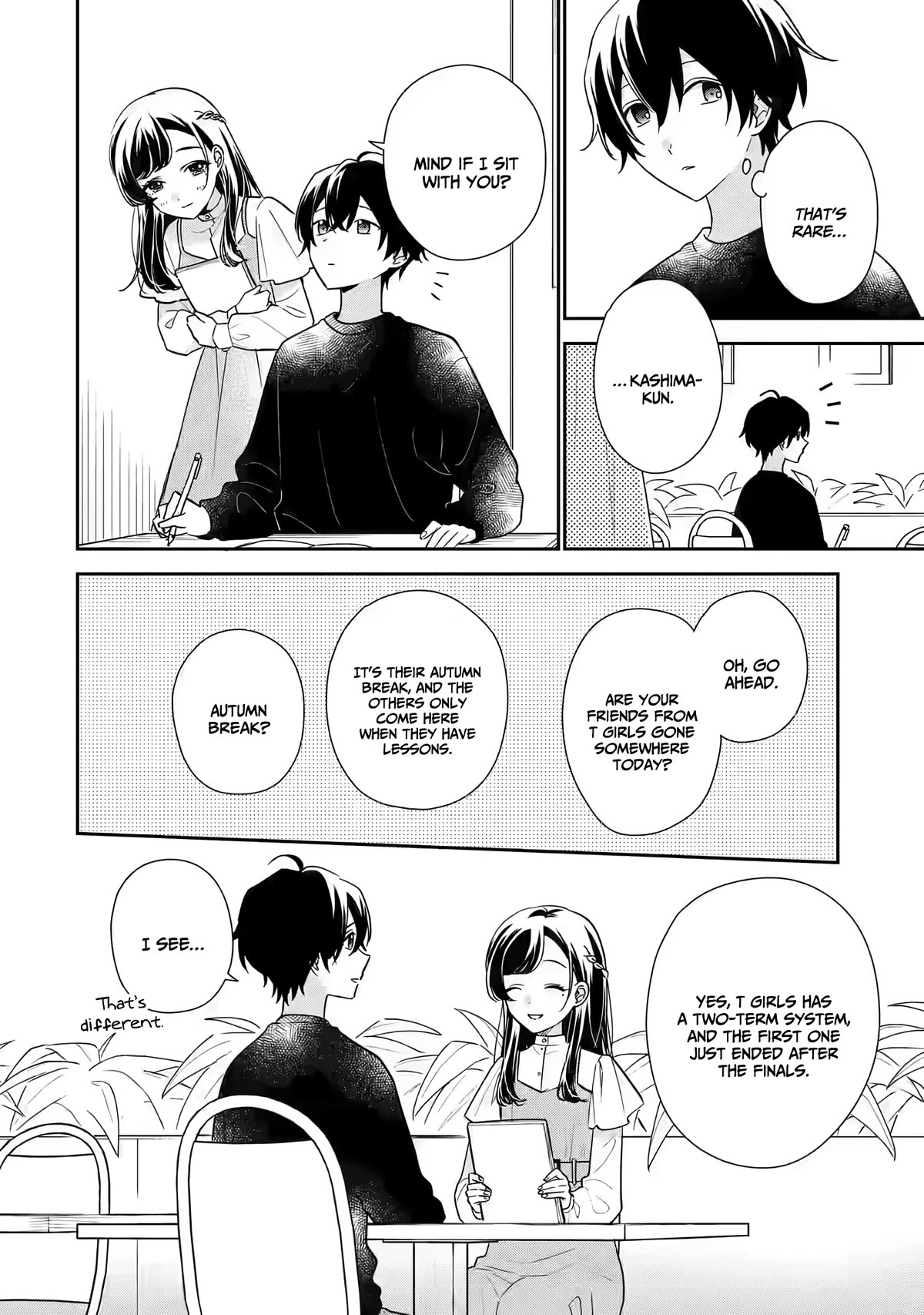 Our Dating Story: The Experienced You and The Inexperienced Me Chapter 22 page 23 - Chapter 22