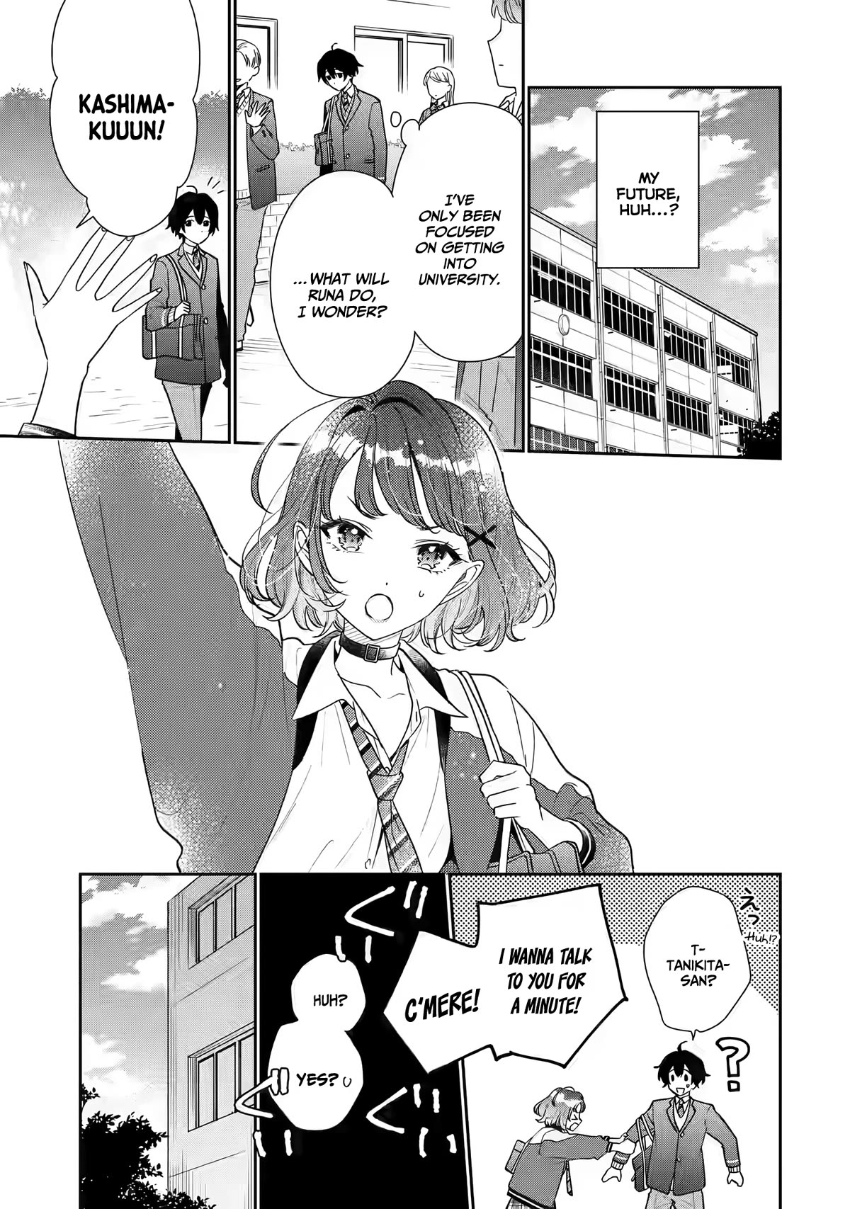 Our Dating Story: The Experienced You and The Inexperienced Me Chapter 22 page 26 - Chapter 22
