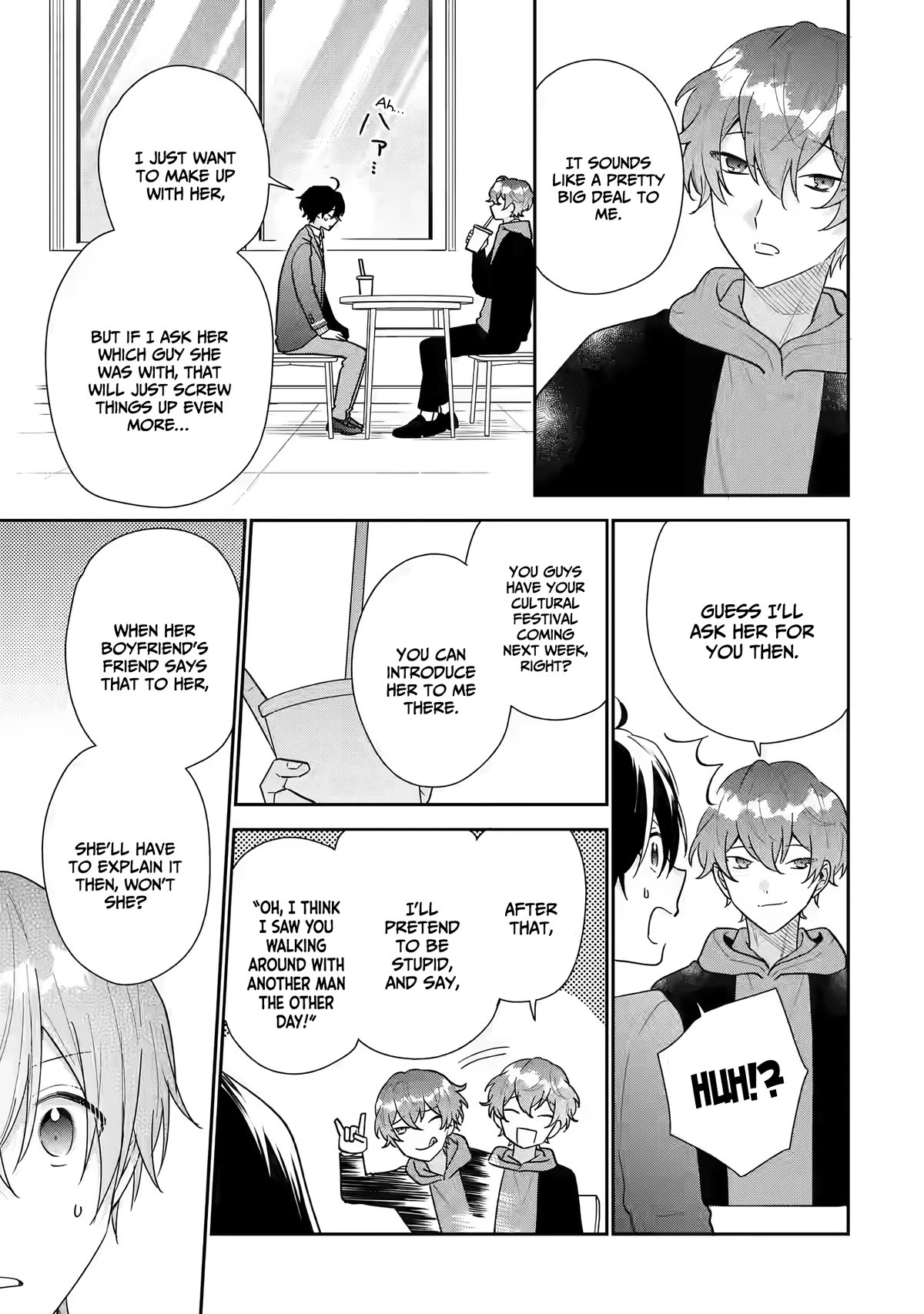 Our Dating Story: The Experienced You and The Inexperienced Me Chapter 22 page 32 - Chapter 22