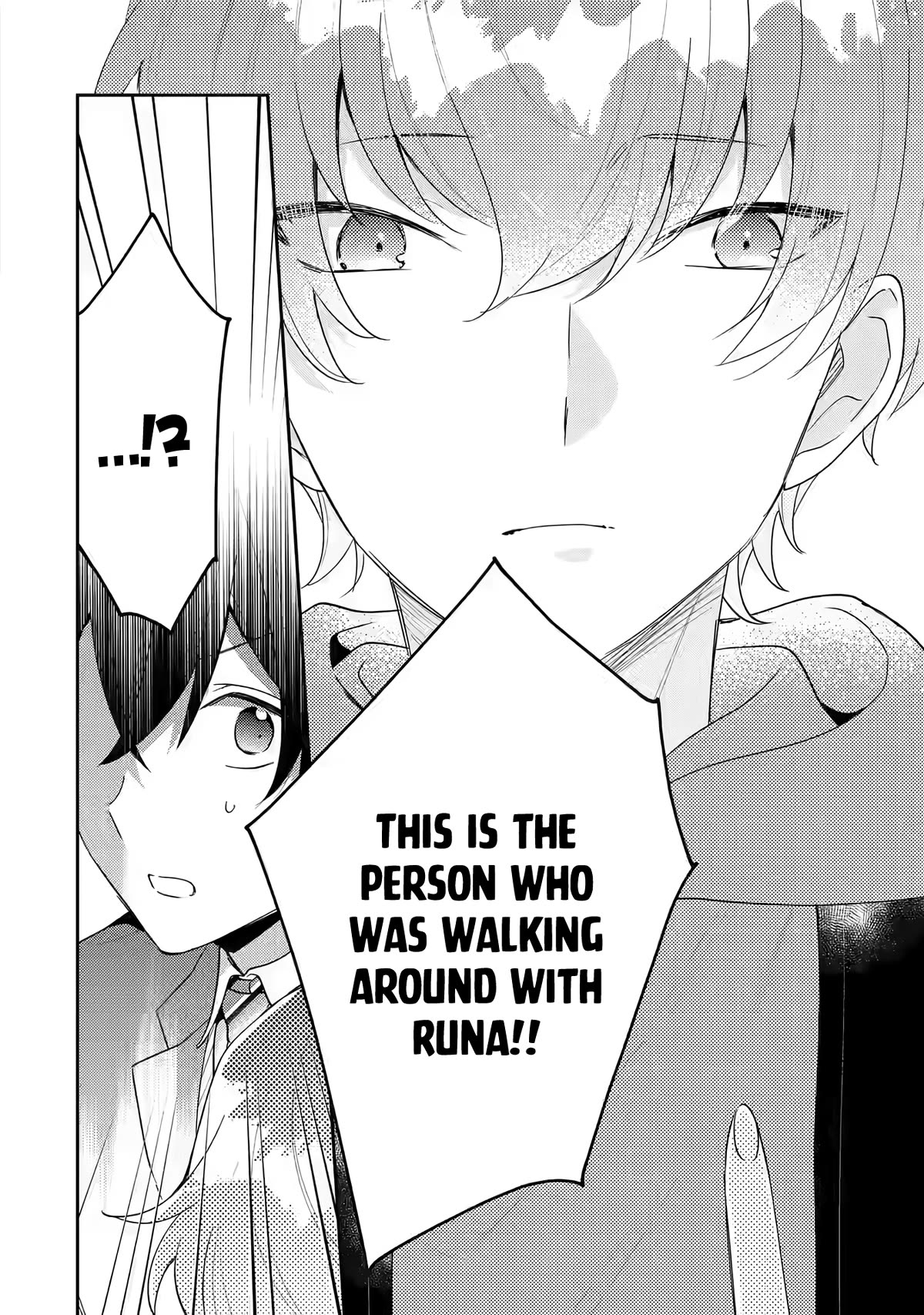 Our Dating Story: The Experienced You and The Inexperienced Me Chapter 22 page 35 - Chapter 22