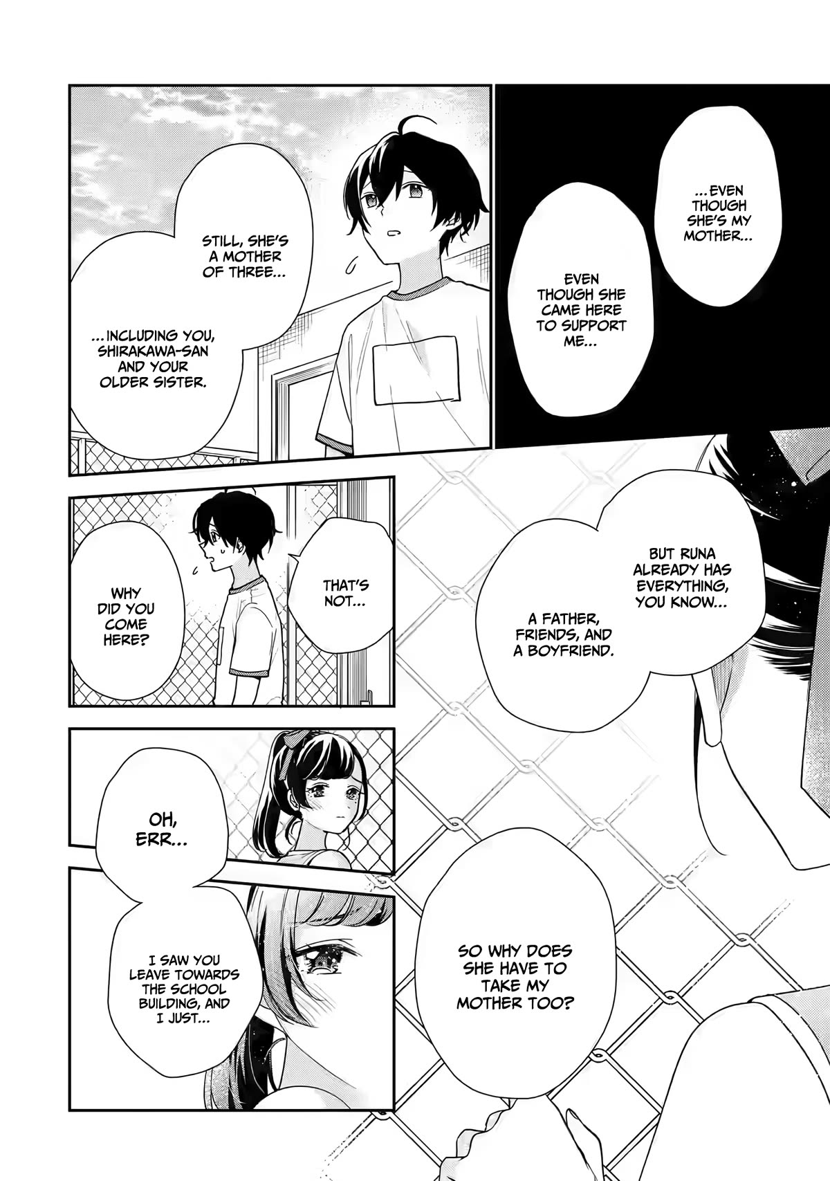 Our Dating Story: The Experienced You and The Inexperienced Me Chapter 22 page 5 - Chapter 22
